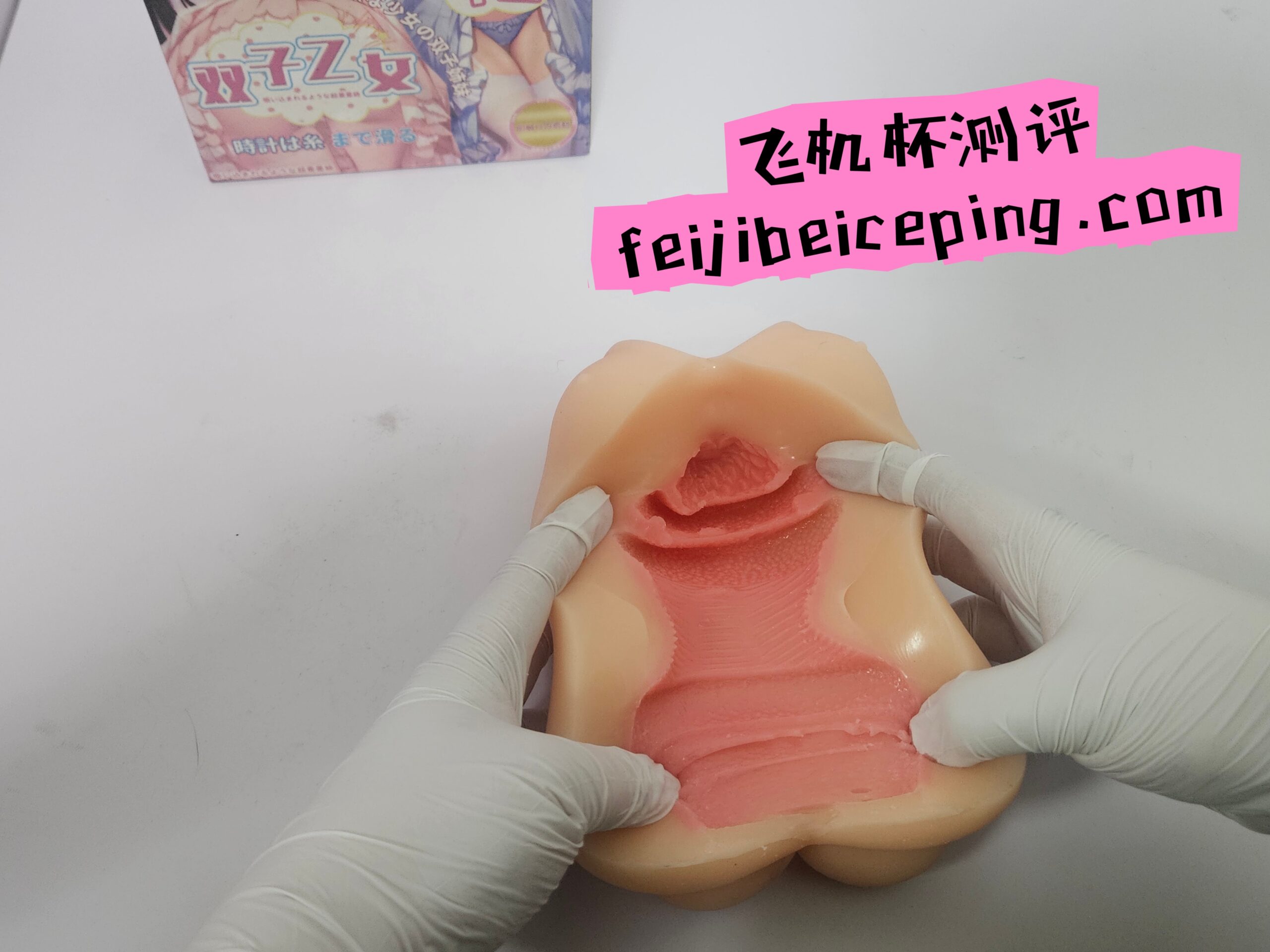 39819E029224B84BAC662F280BF70F9B