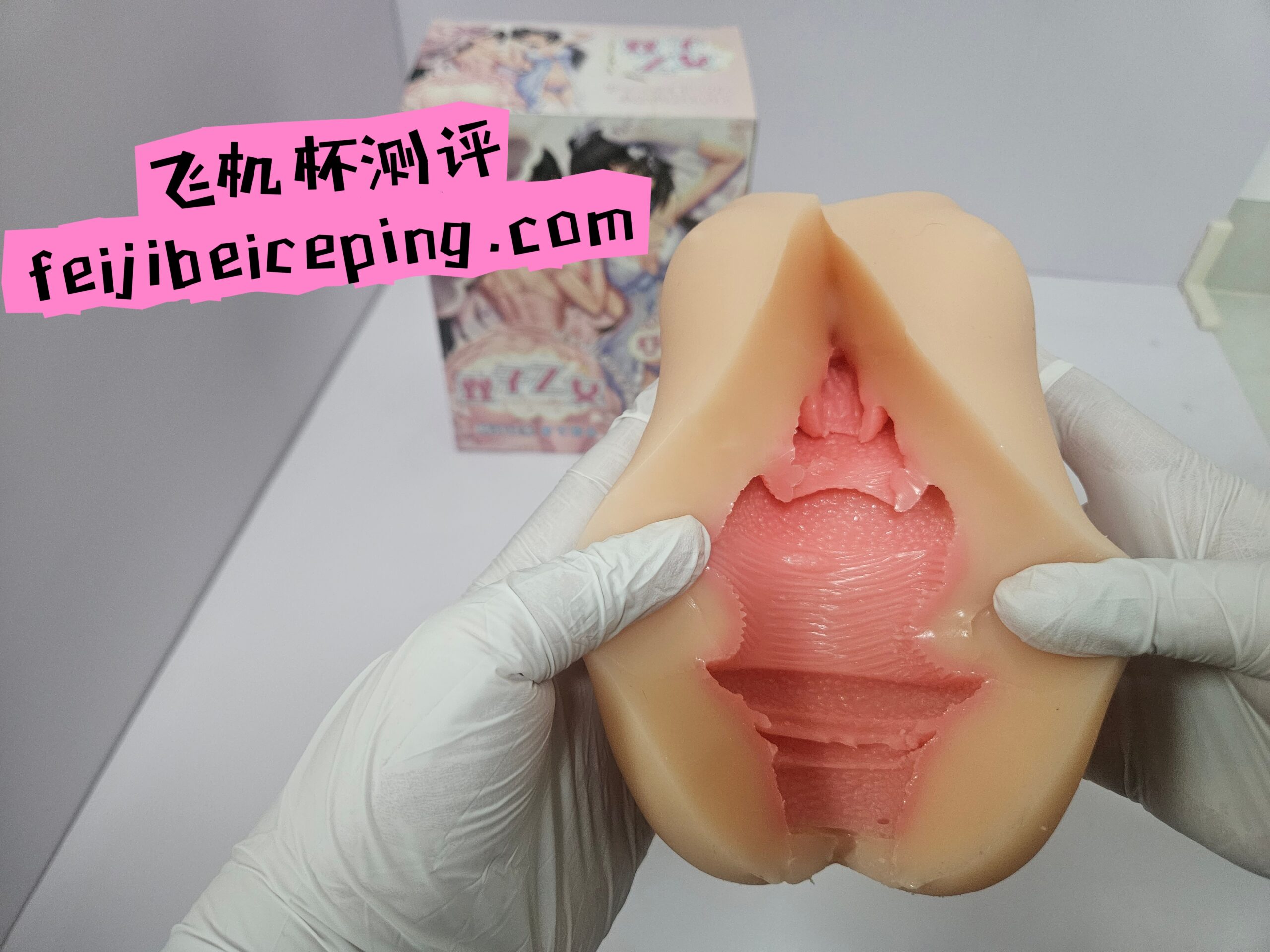 7453CF787DA8974BCE30D44D3802025D