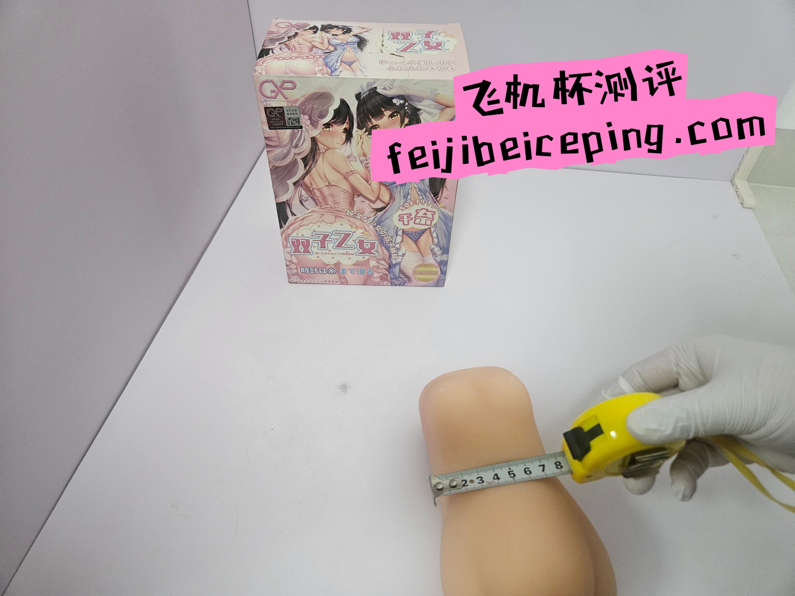 7C95D2B52A8B0D4200D95BE848F363A8