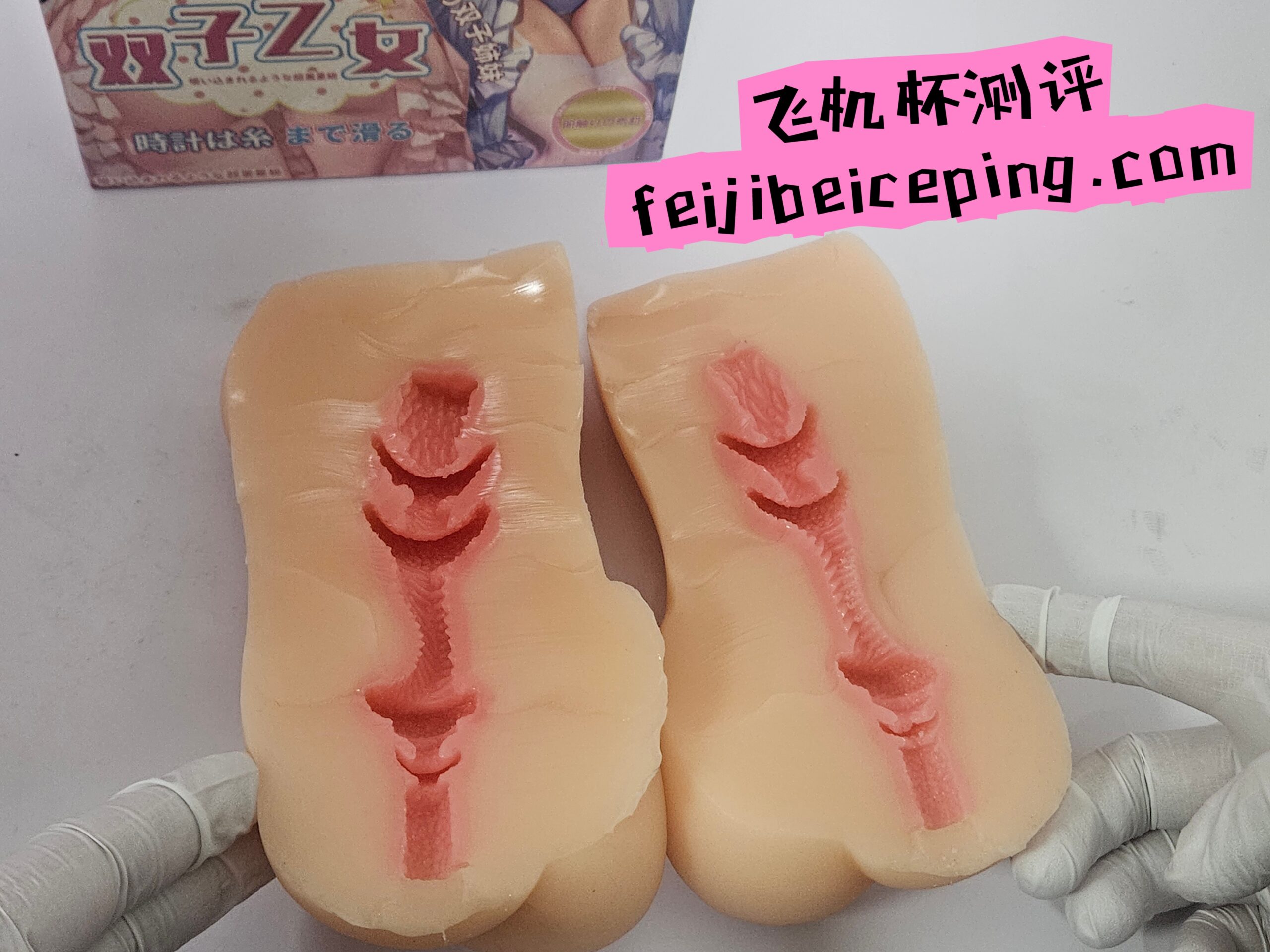 88E4AB708BFE415961B5EFE3F60F23B0