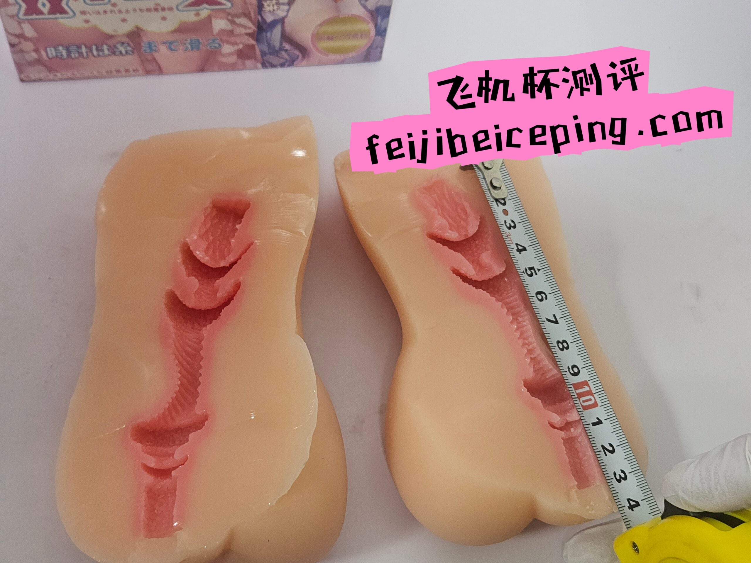 B143B1C01FF9CFEE42E1C3D1D109F502