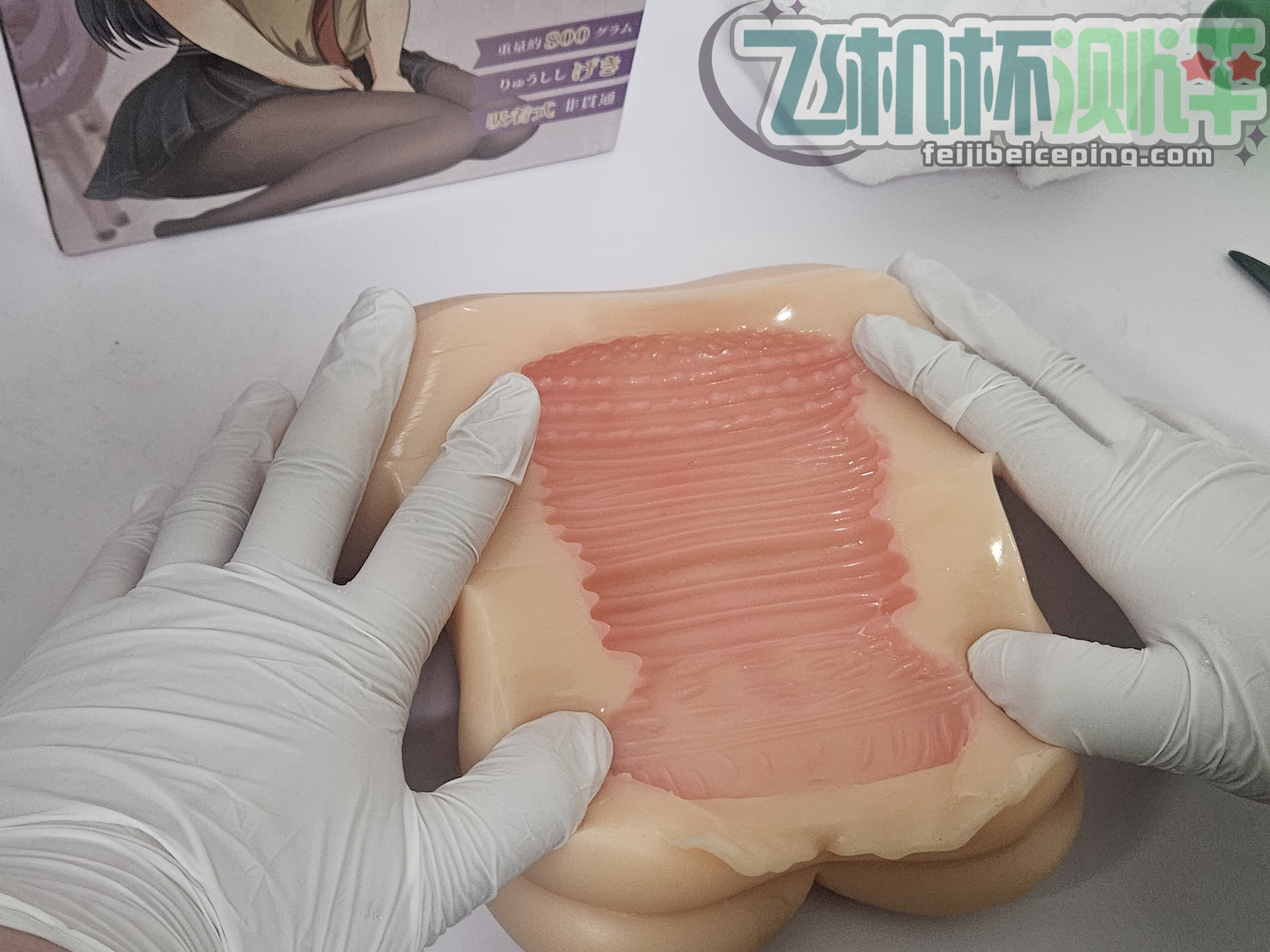 6DEBEFFA33DF4F45021702F8066C9B7B y