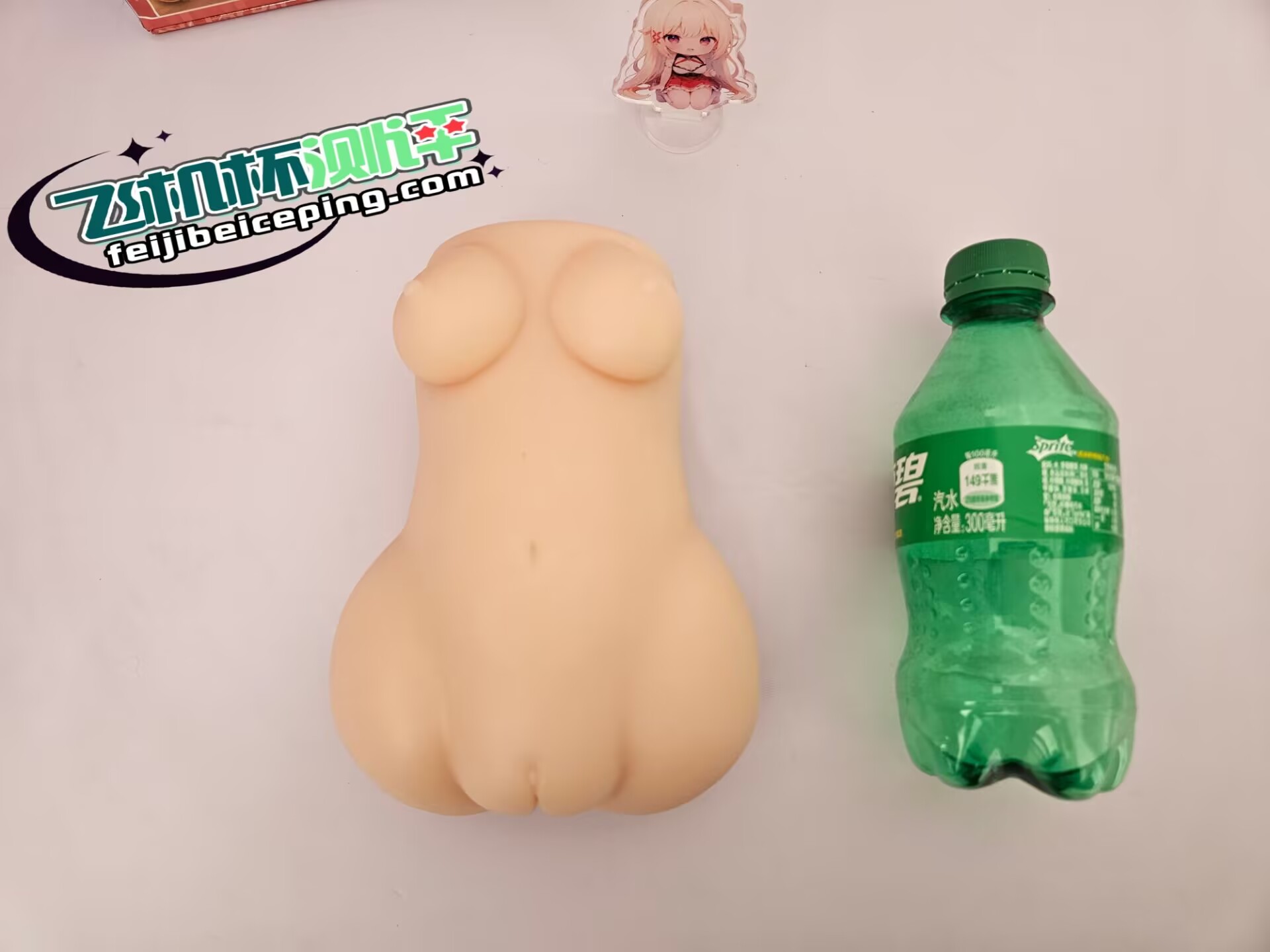 7DCA4376C5B1E826E1FC25A1CEF49BEC