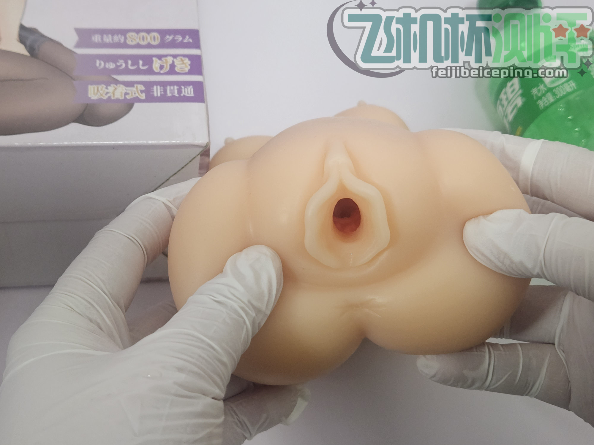 7E594B96BFD6E54F2656C4C21DB4472D y 1