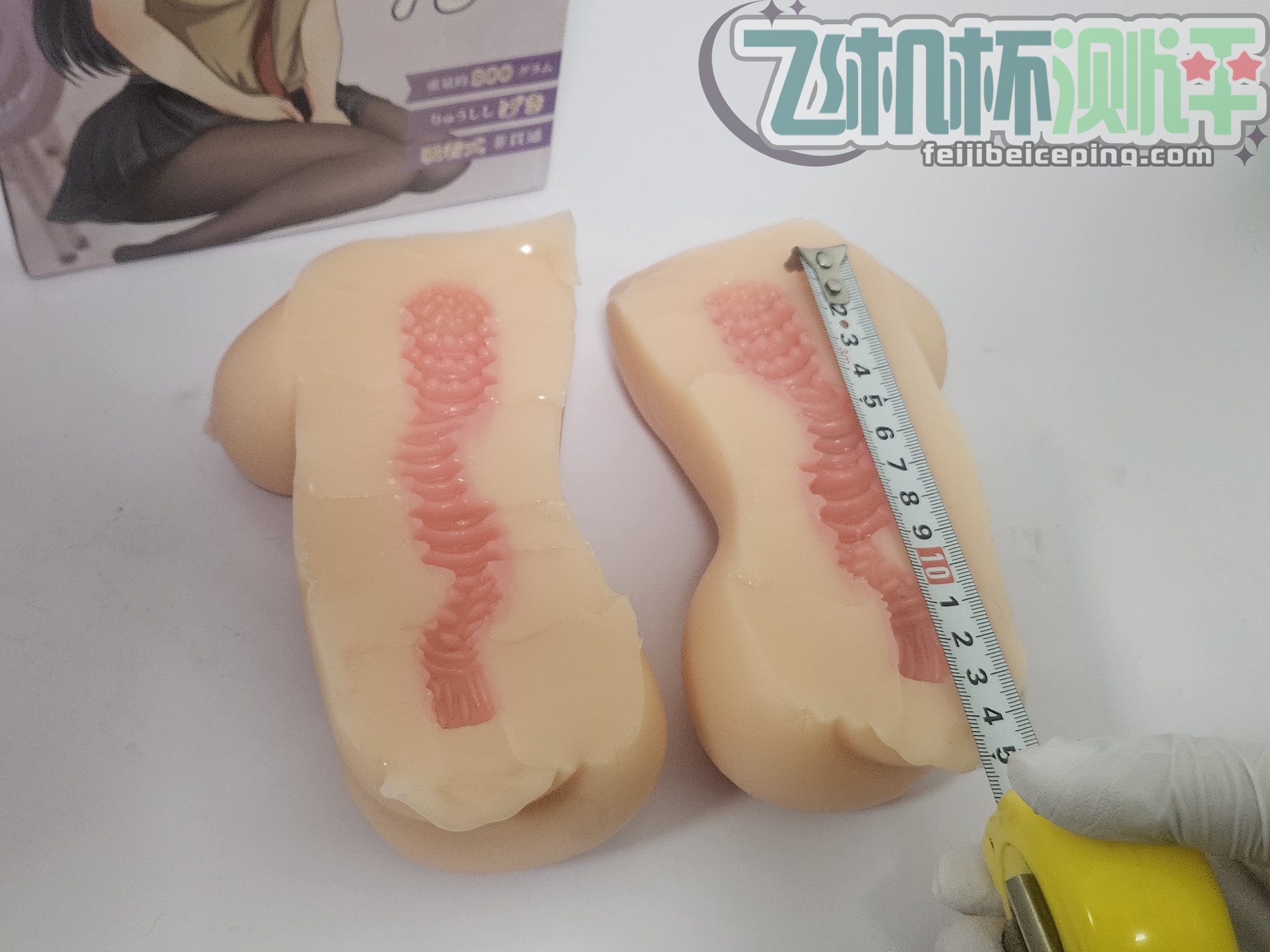 A56D9525D01902D492C9243E4C7F7433 y