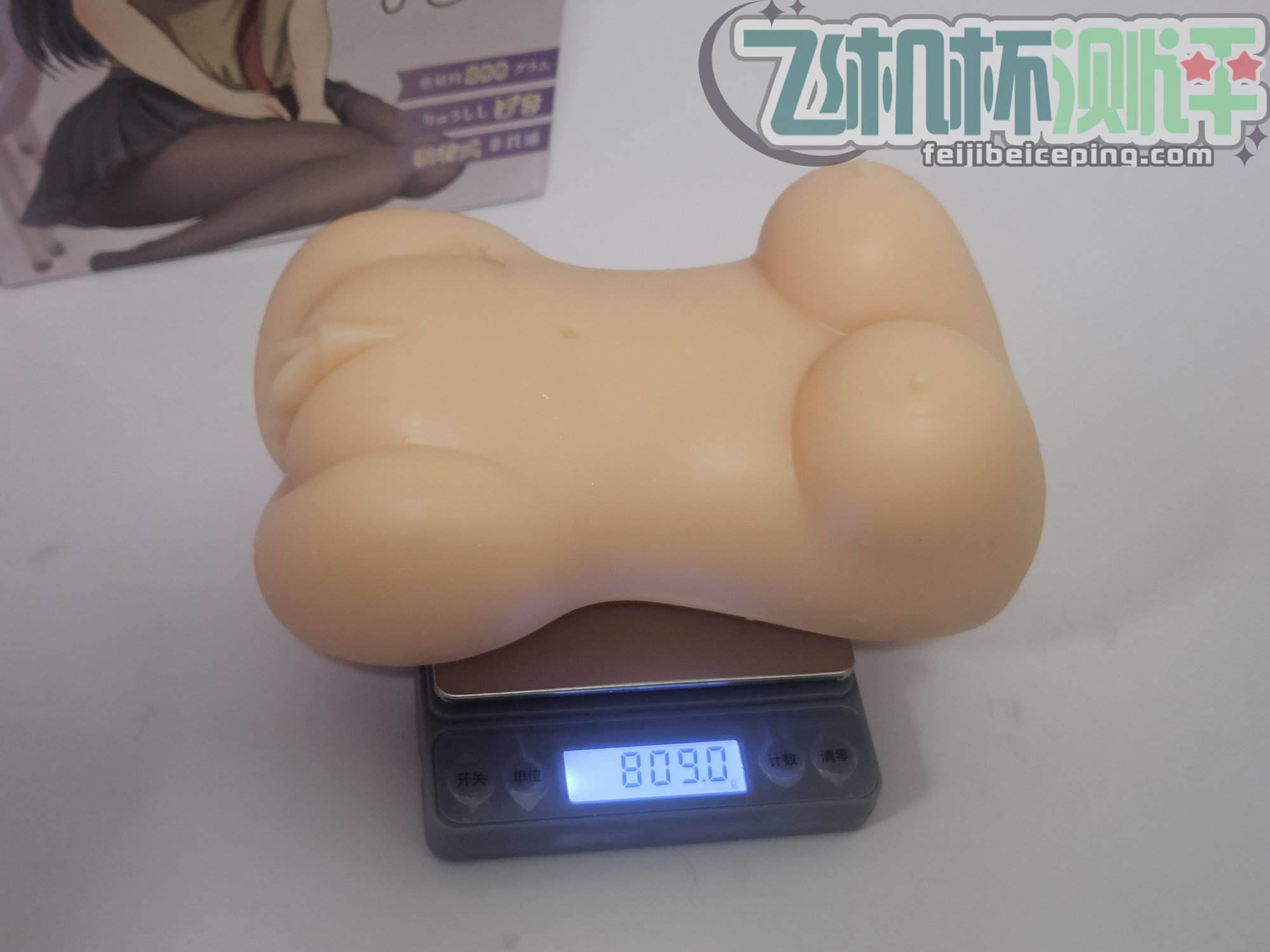 A9B9396006FCB0DA63A9EEB1F80DEF53 y