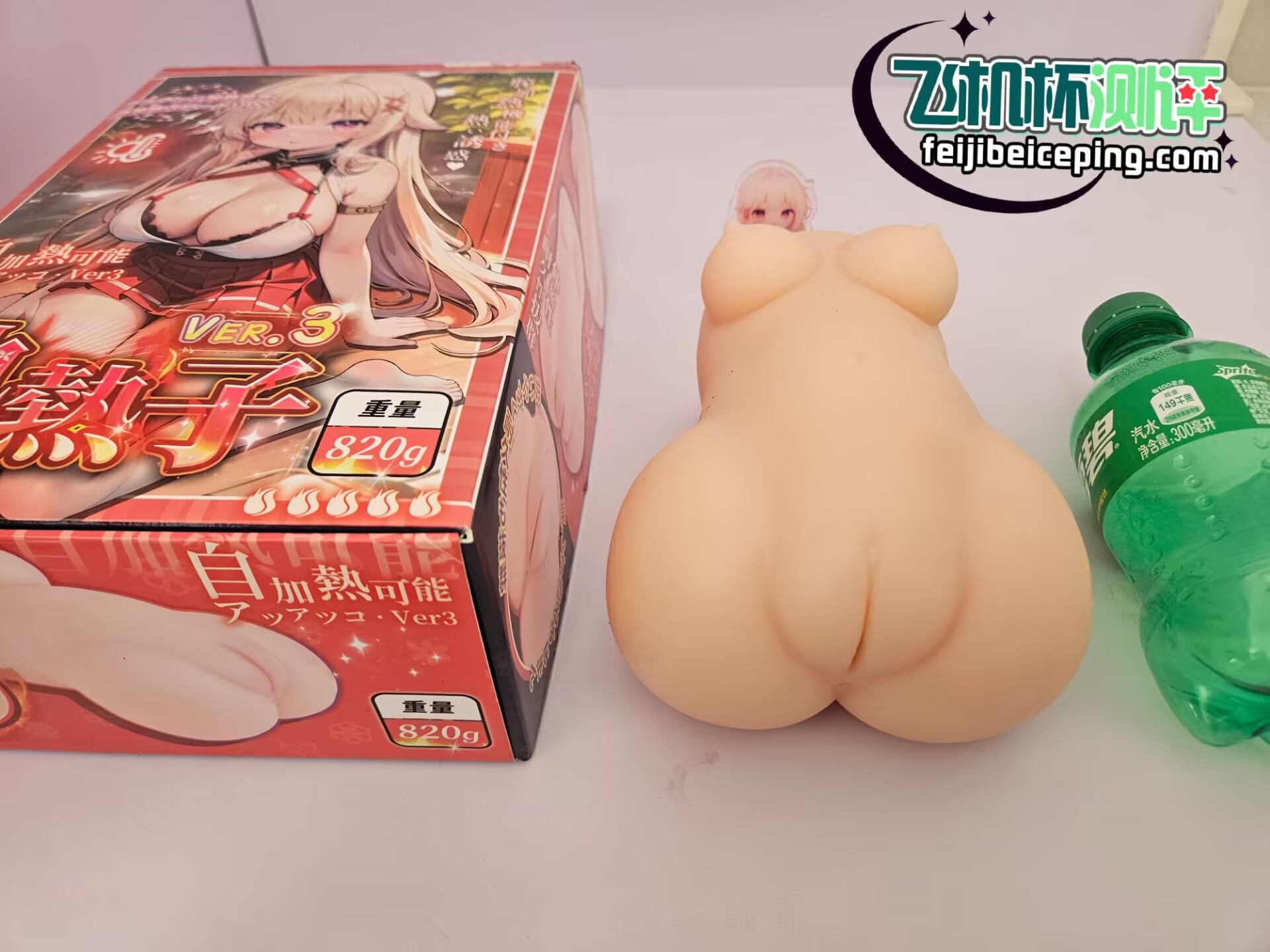 B224044F3E6B257C6AE58C692EBB79AE