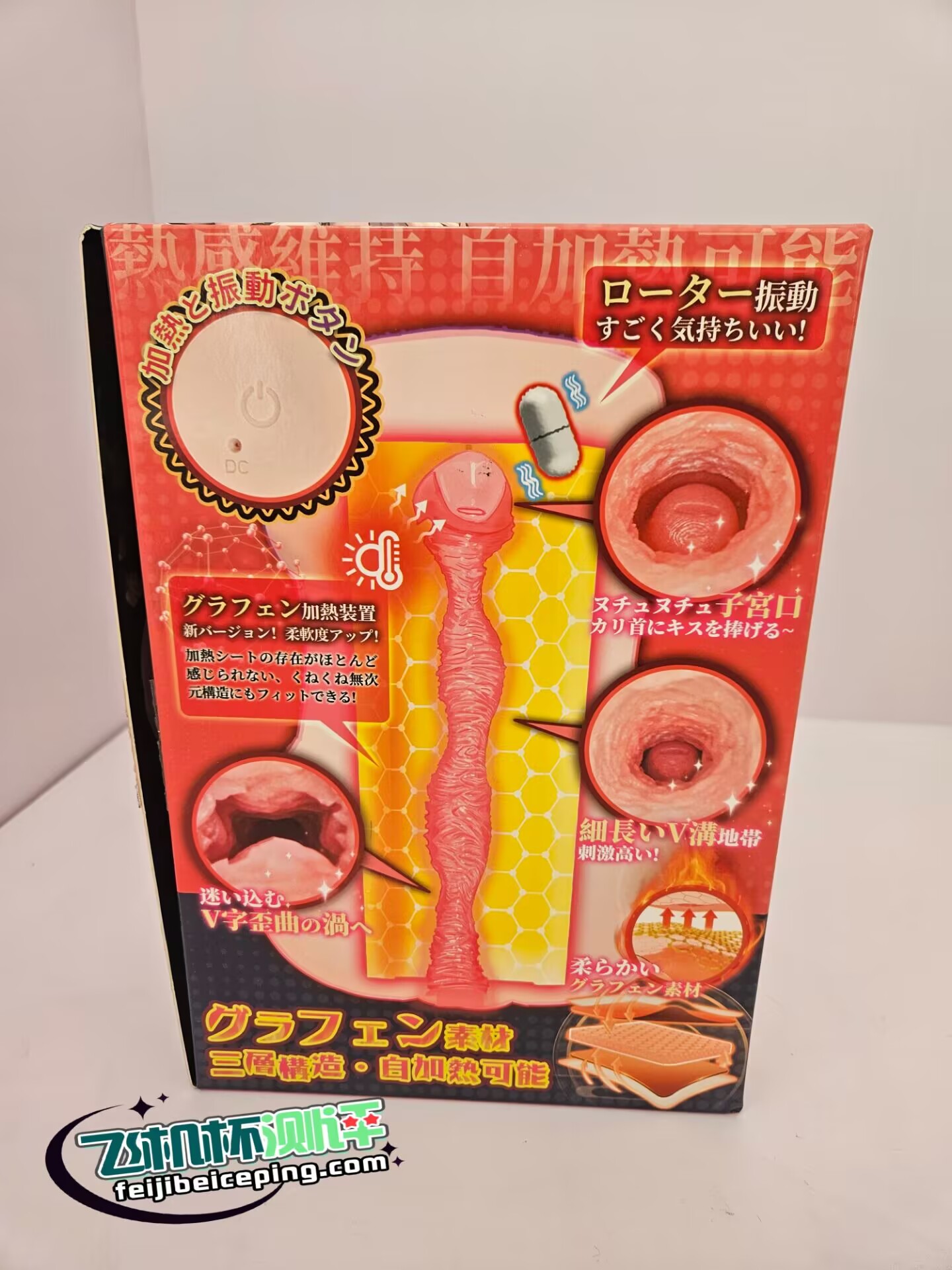 B3A01BE799F9AB0D8FDD25E278BA8950