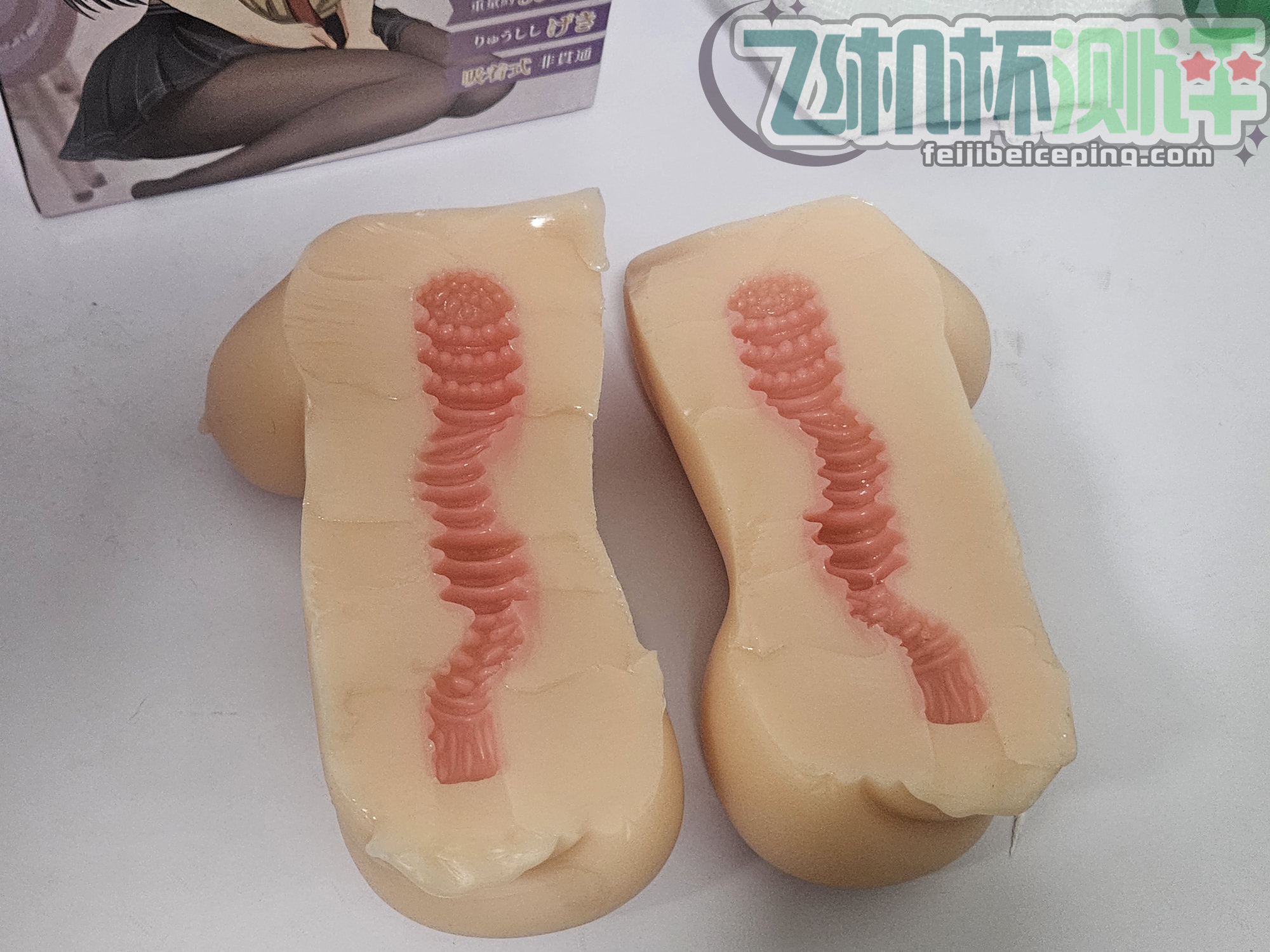 B6C5B9802961452739D0D09C312B6D2B y