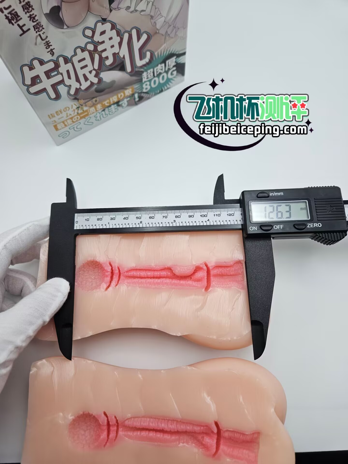 092C2F38D056A9E16BEE6D3CDC44DE4C