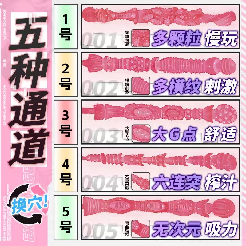 0EE5BBCE785246130F9EA7FFEA0A05A3