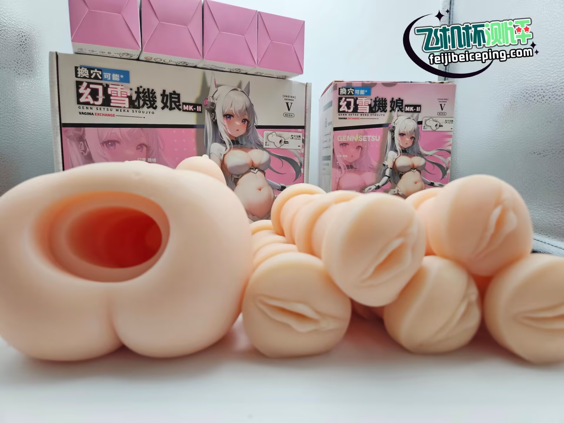 17F6CDC70E0010049766CB7C7ED668F0