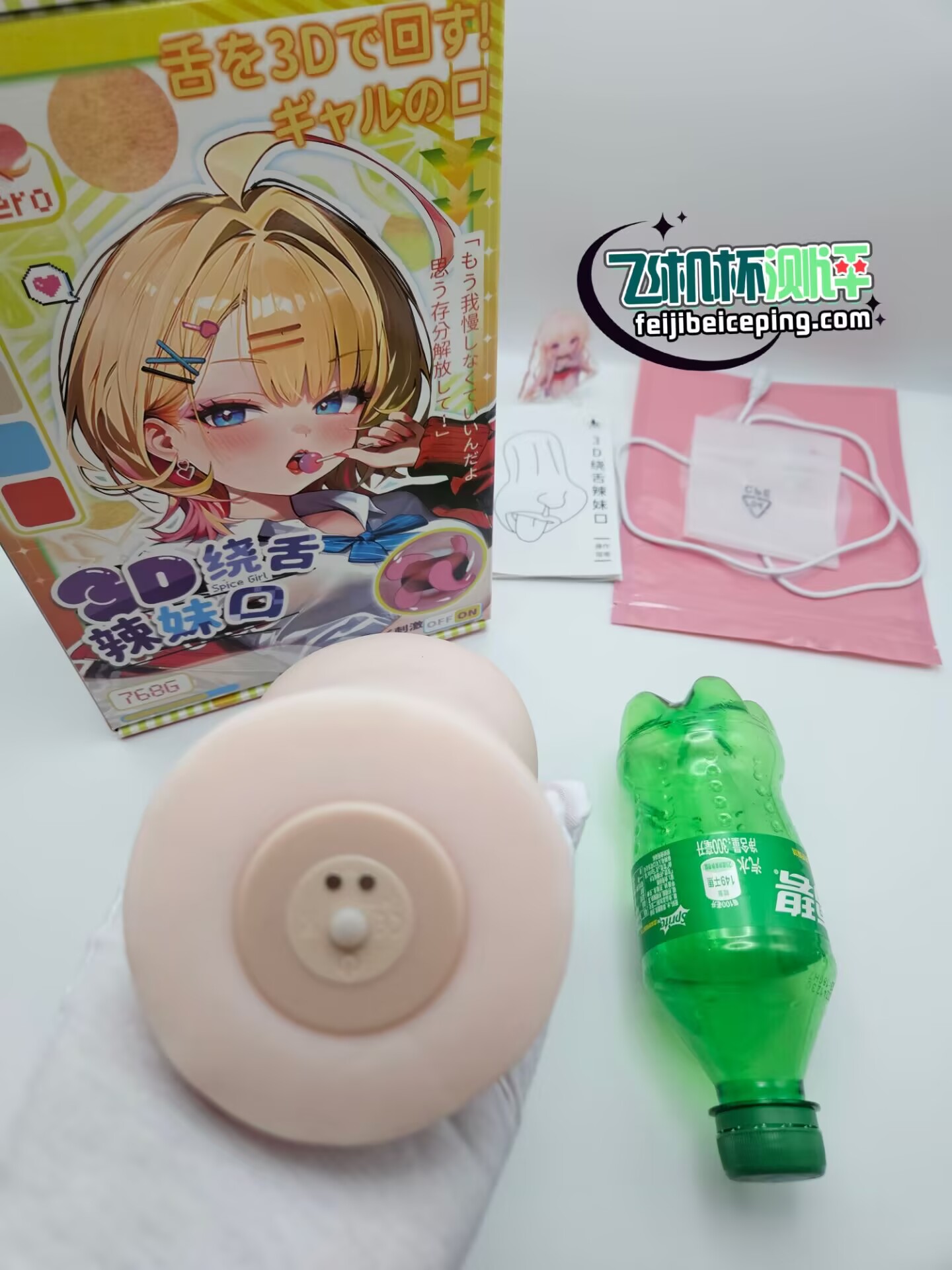 1878BFD9E5D7272D3995AD43509C5556