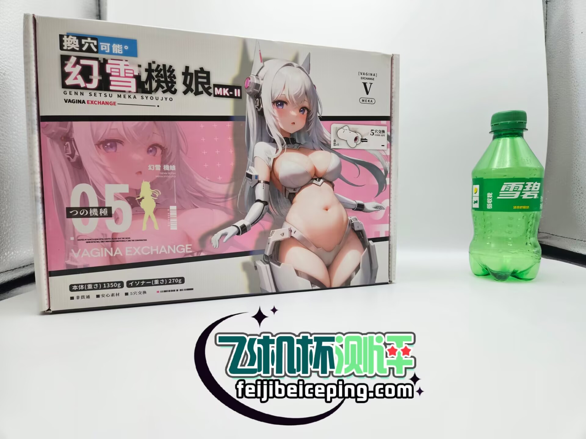 23FFF4B627CAB5961737CC3059AE969A