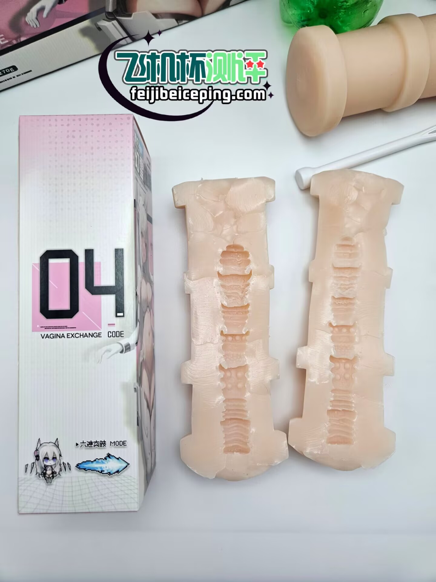 2620619CA33A753EB59C54BDDD89F6FF