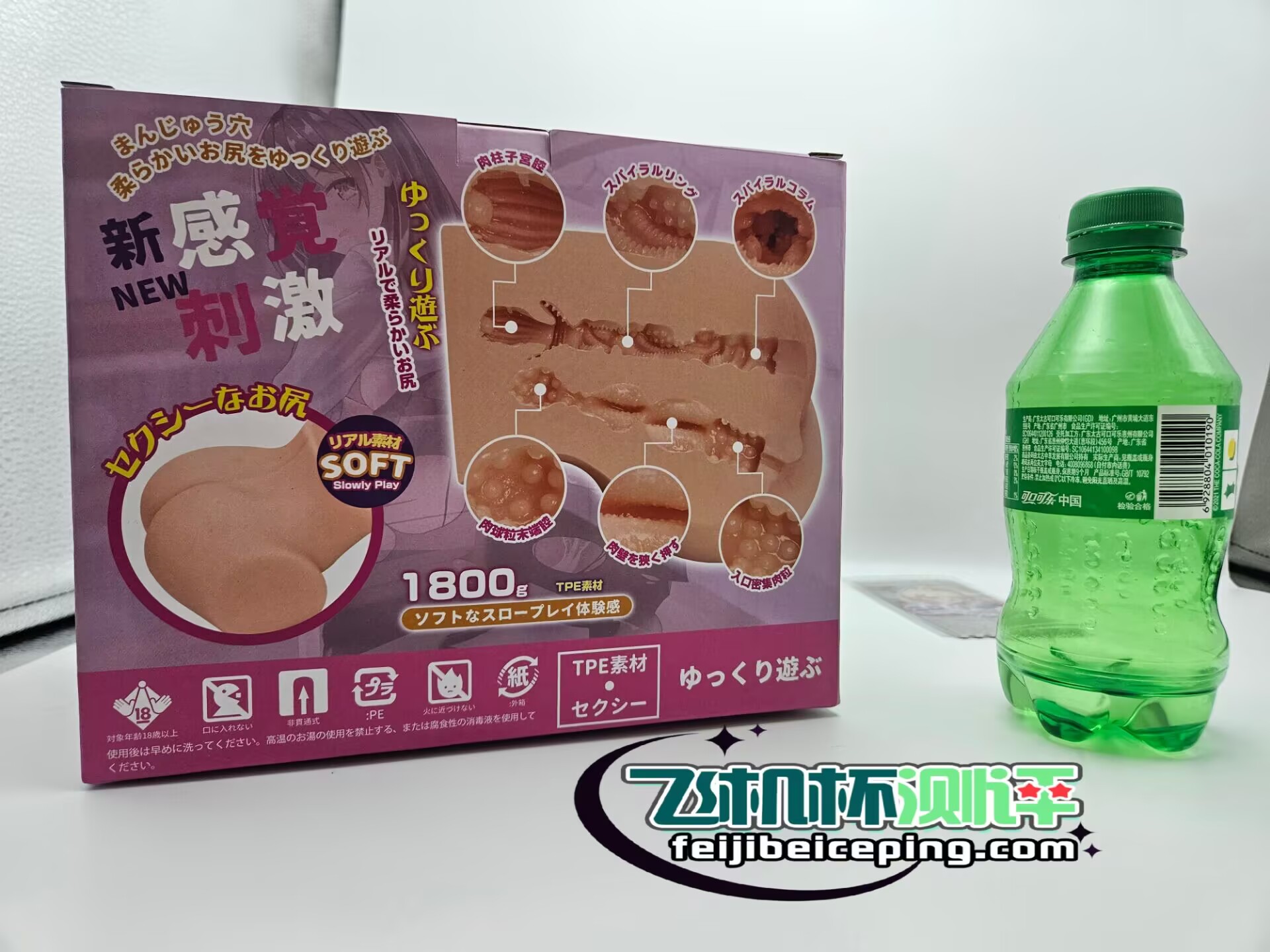 2B0C523CC47438638D344C7B5E9AF34C