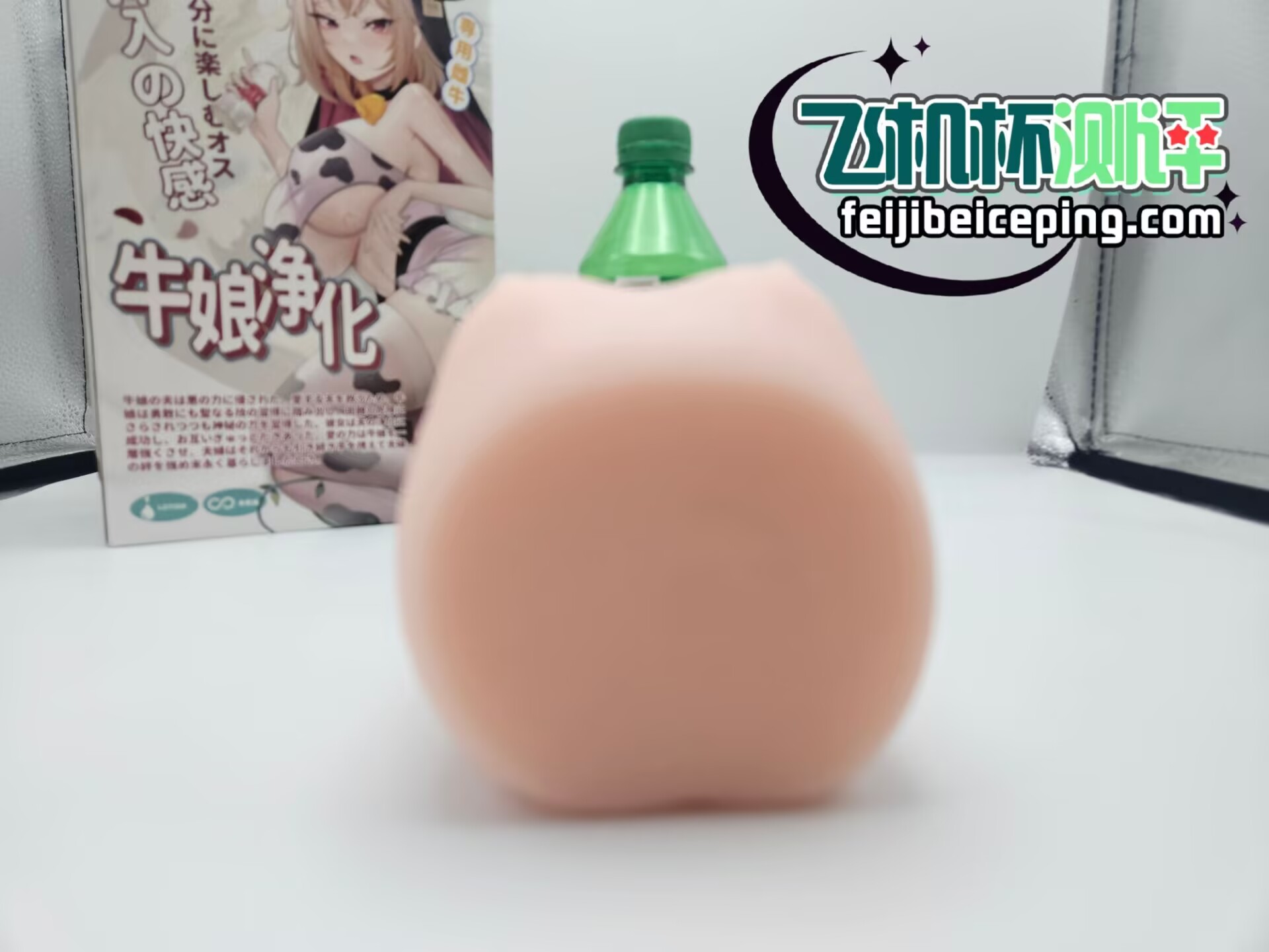 4B08982F901FE7DF5B8B110087110D3A