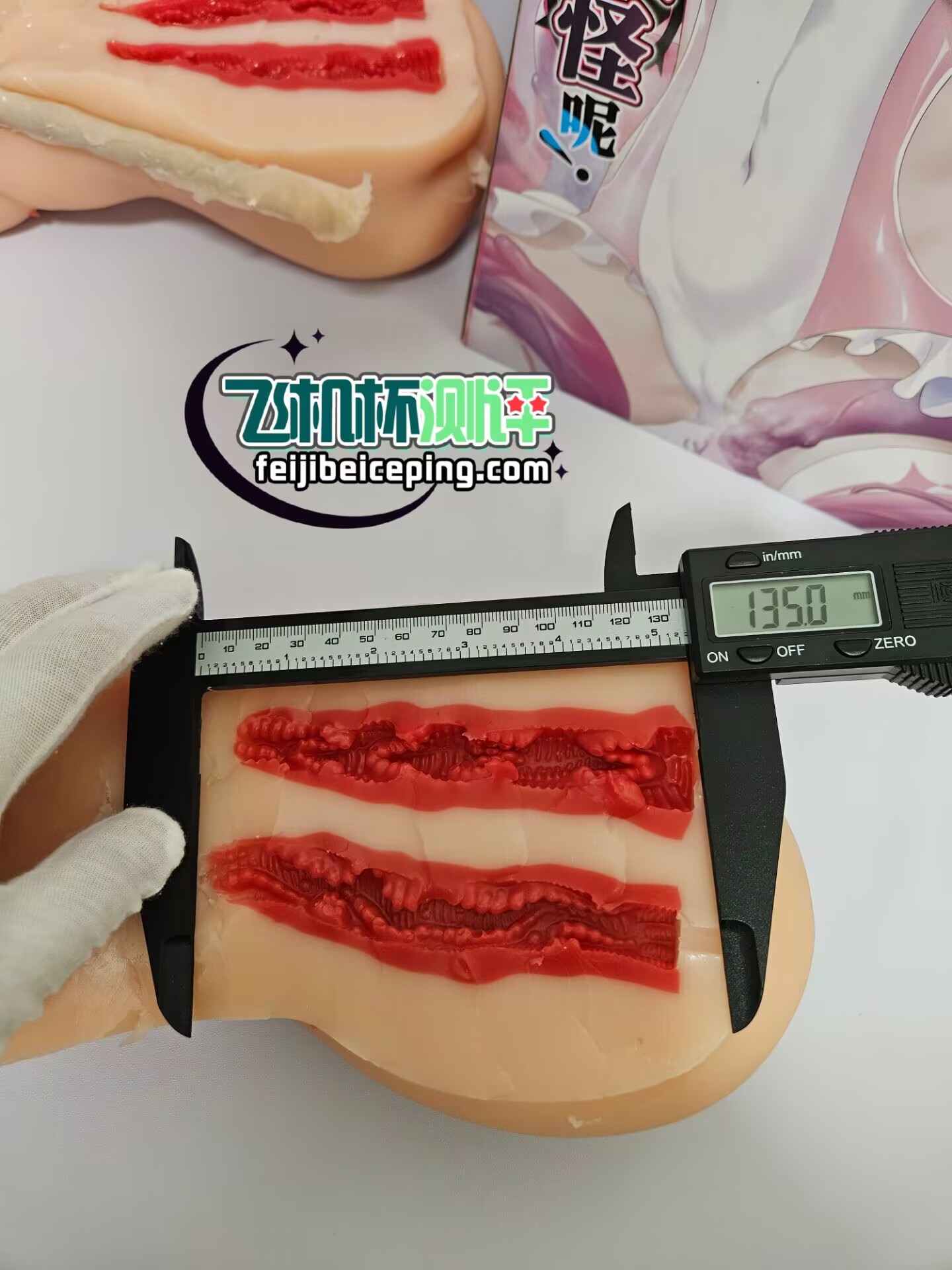 4F418D8AAB0A1E40A133986A5CF6F776