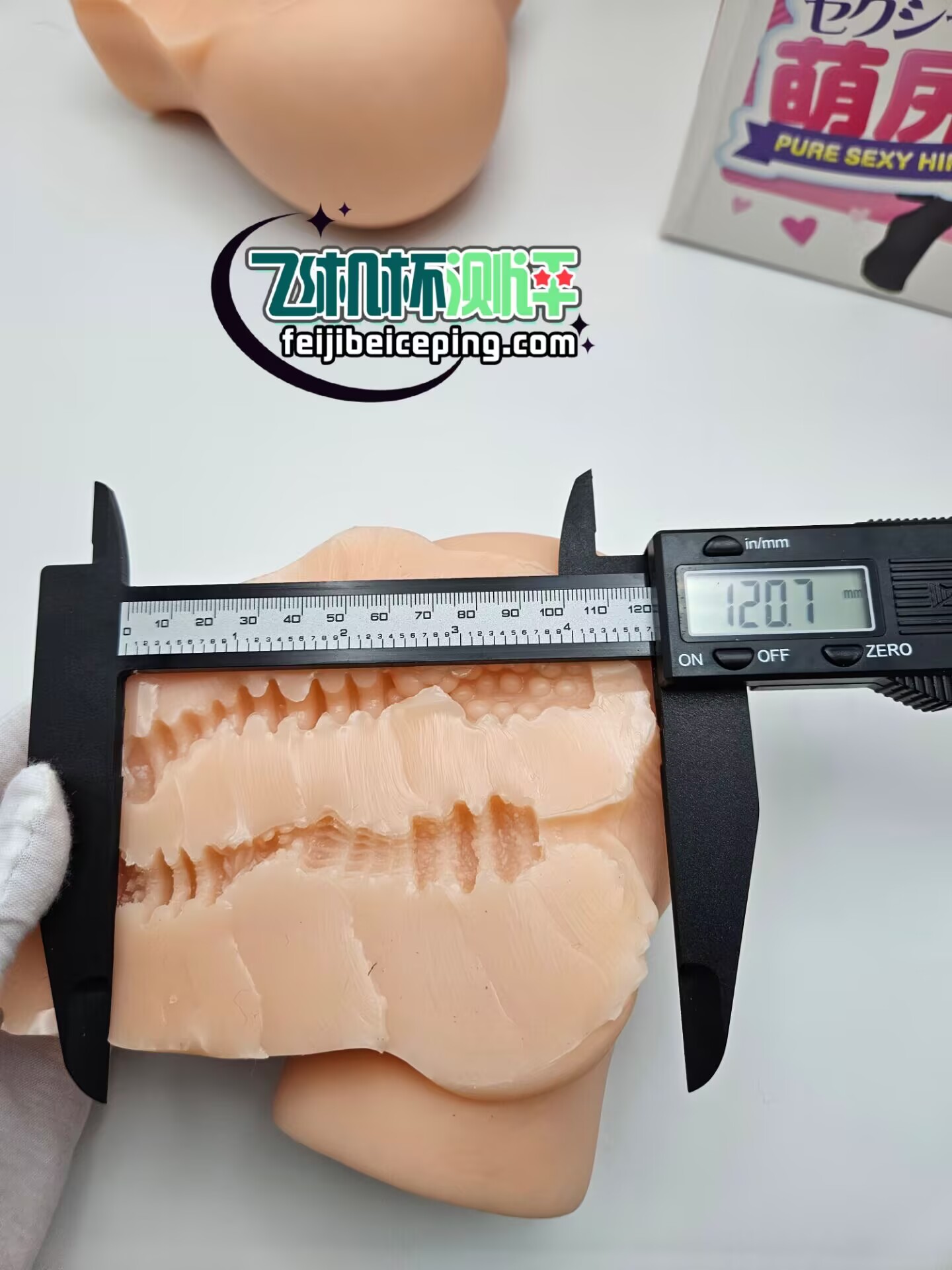 5486E1B02D3A5A1C74AE71F08526F181