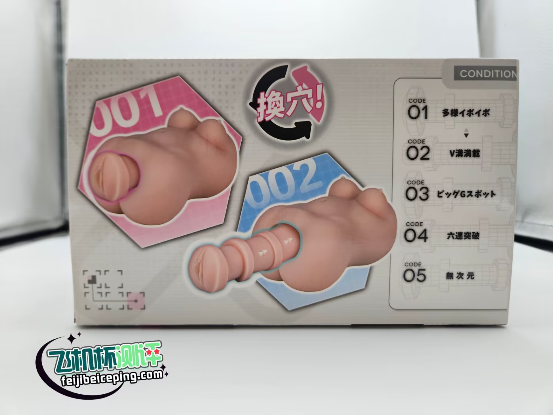 640A0248A395B077808CB2ED2F8EEC69