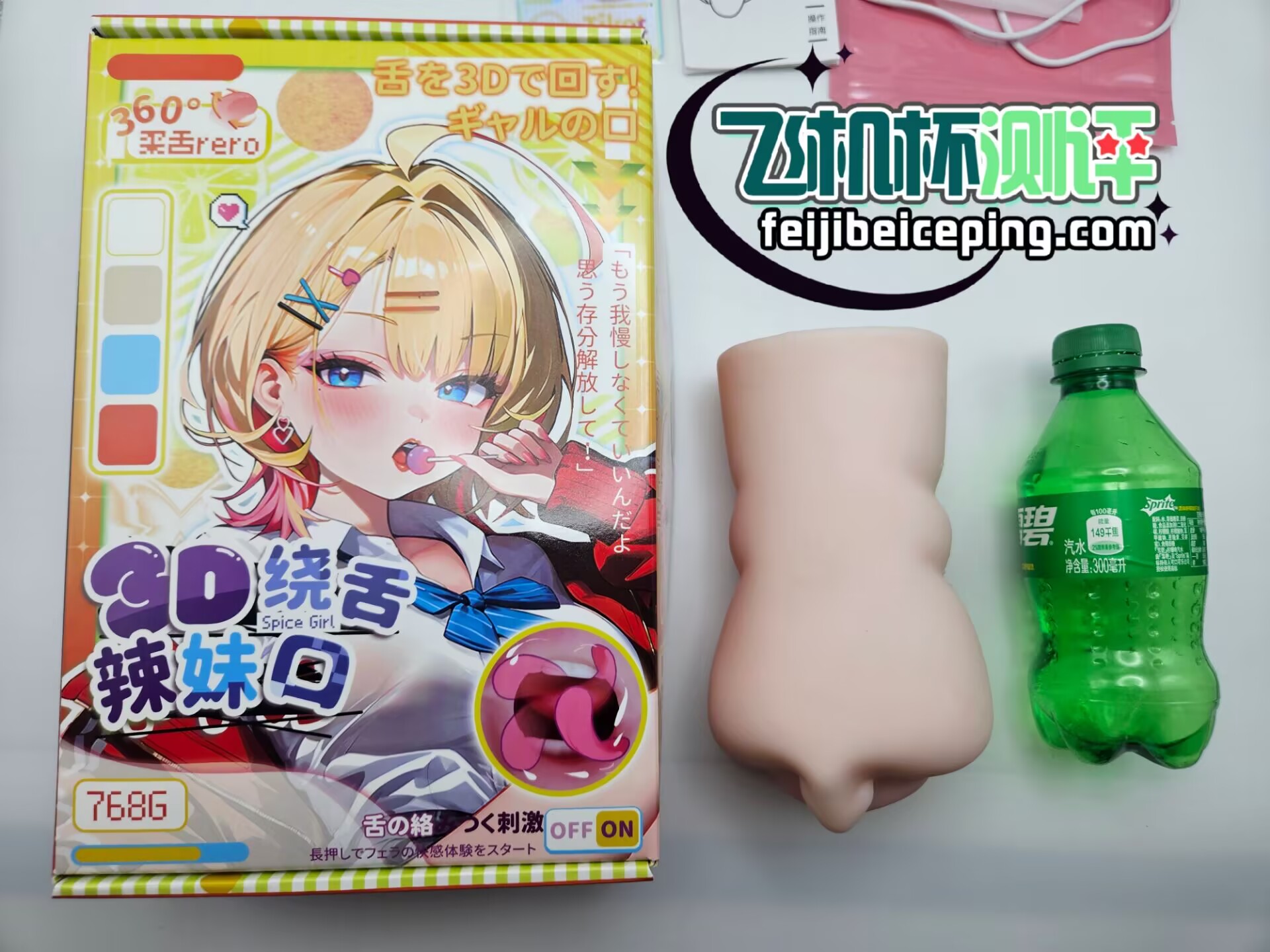 66BA026EB8E2D69893F5DA9689A490A7