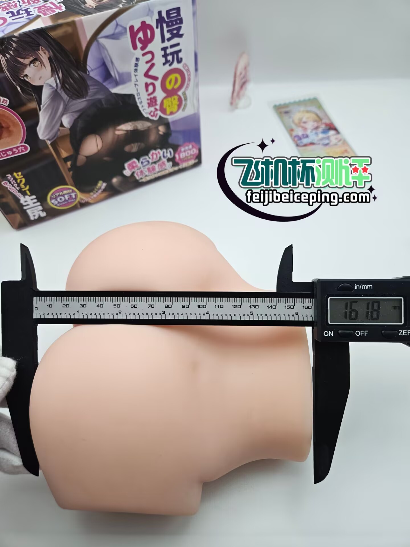 6A7B7C610CB652CA0C7C383653055E58