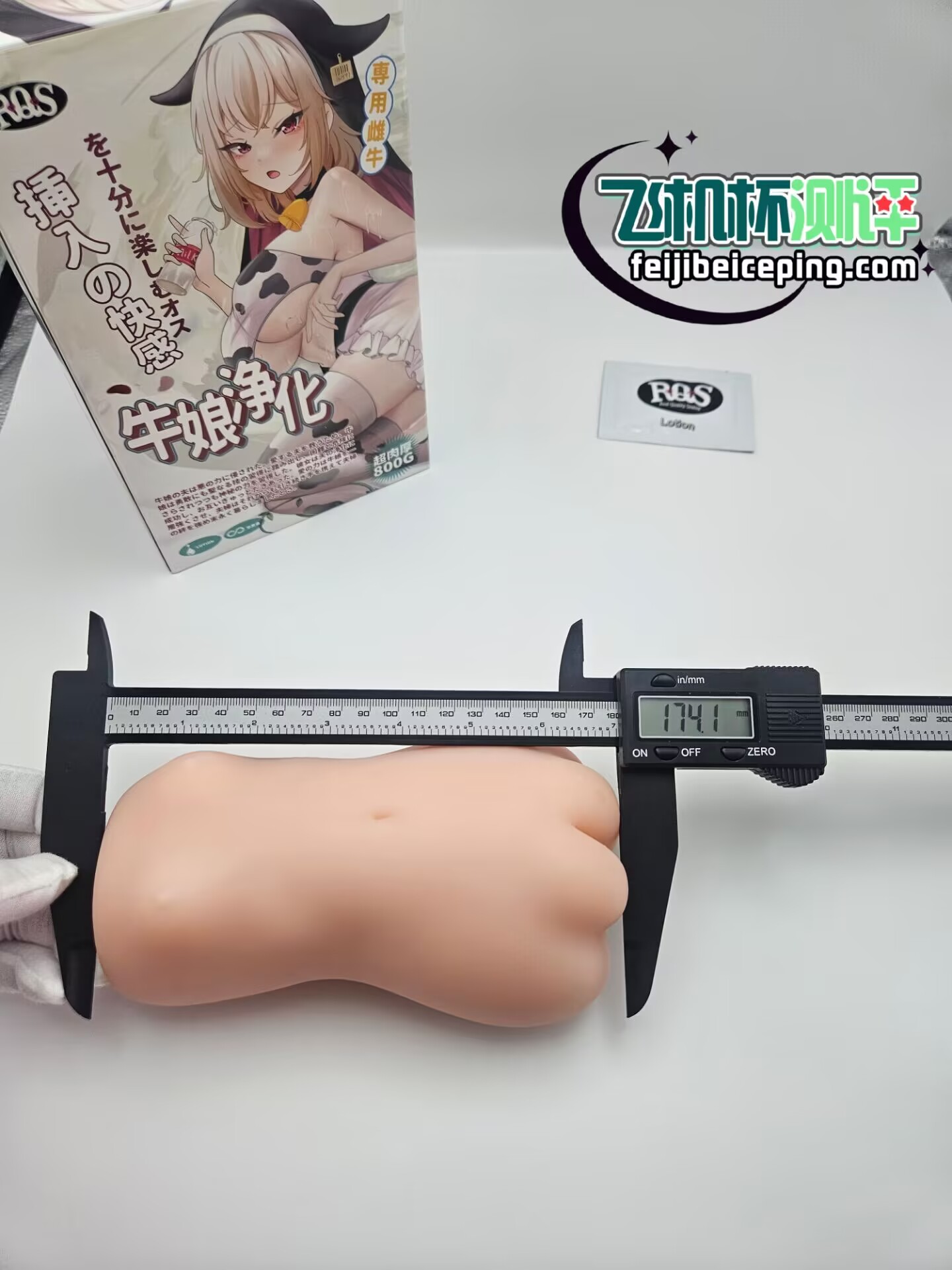 7045E0E6D8F28B0904591F9EB3B71BEE