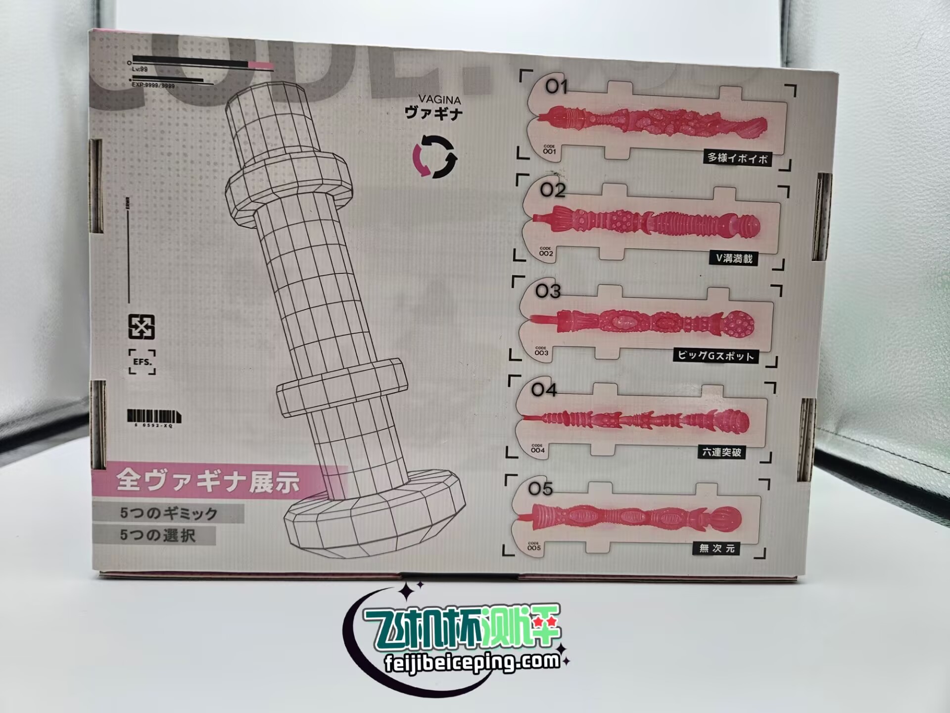 74C0D3EF464272C680CDFDD5E6C4CE95