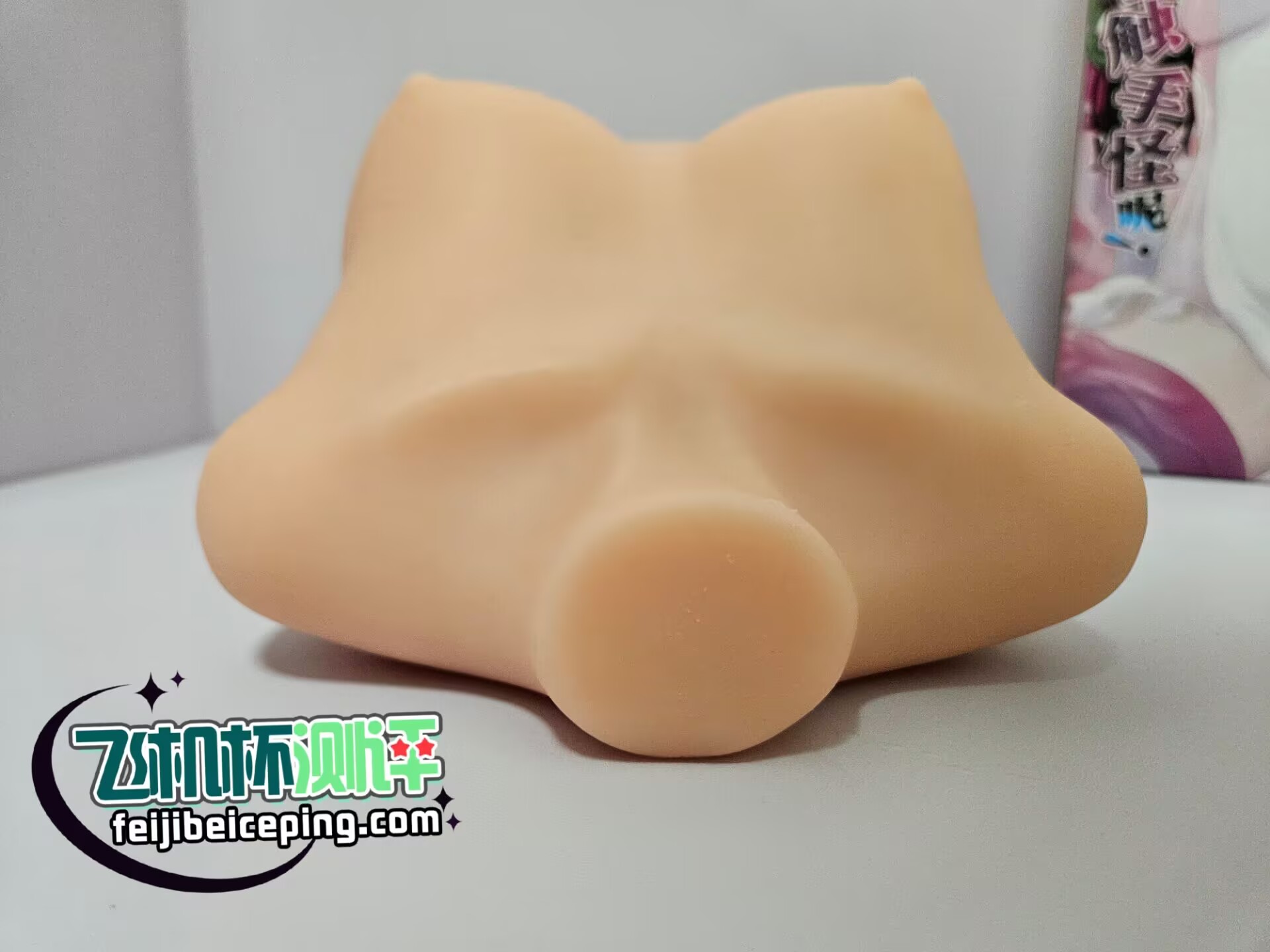 7EB75021DFF33531D84C007D2896C17D