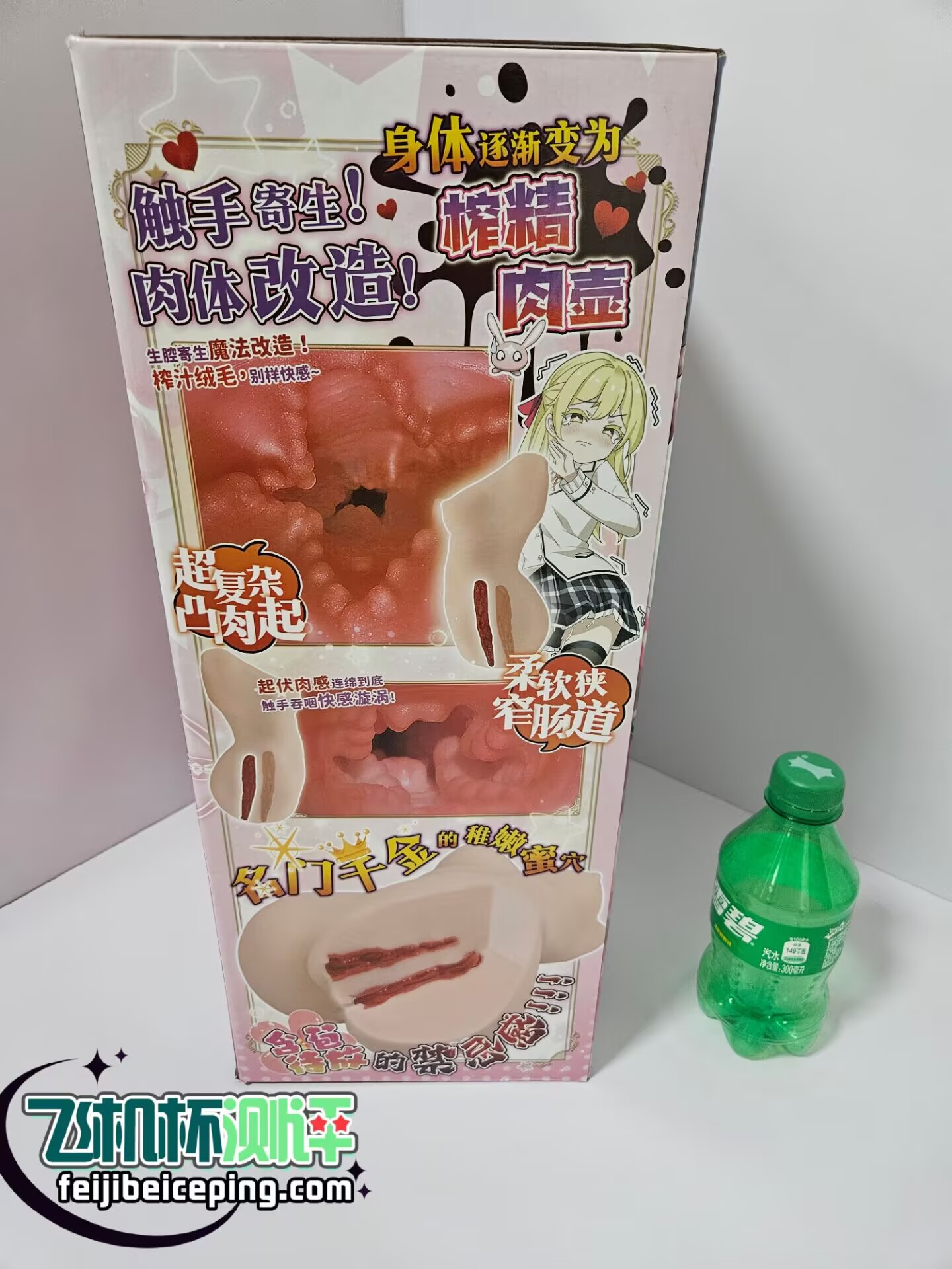 8129F96BB8ECA3EB9BACD69D361231E4