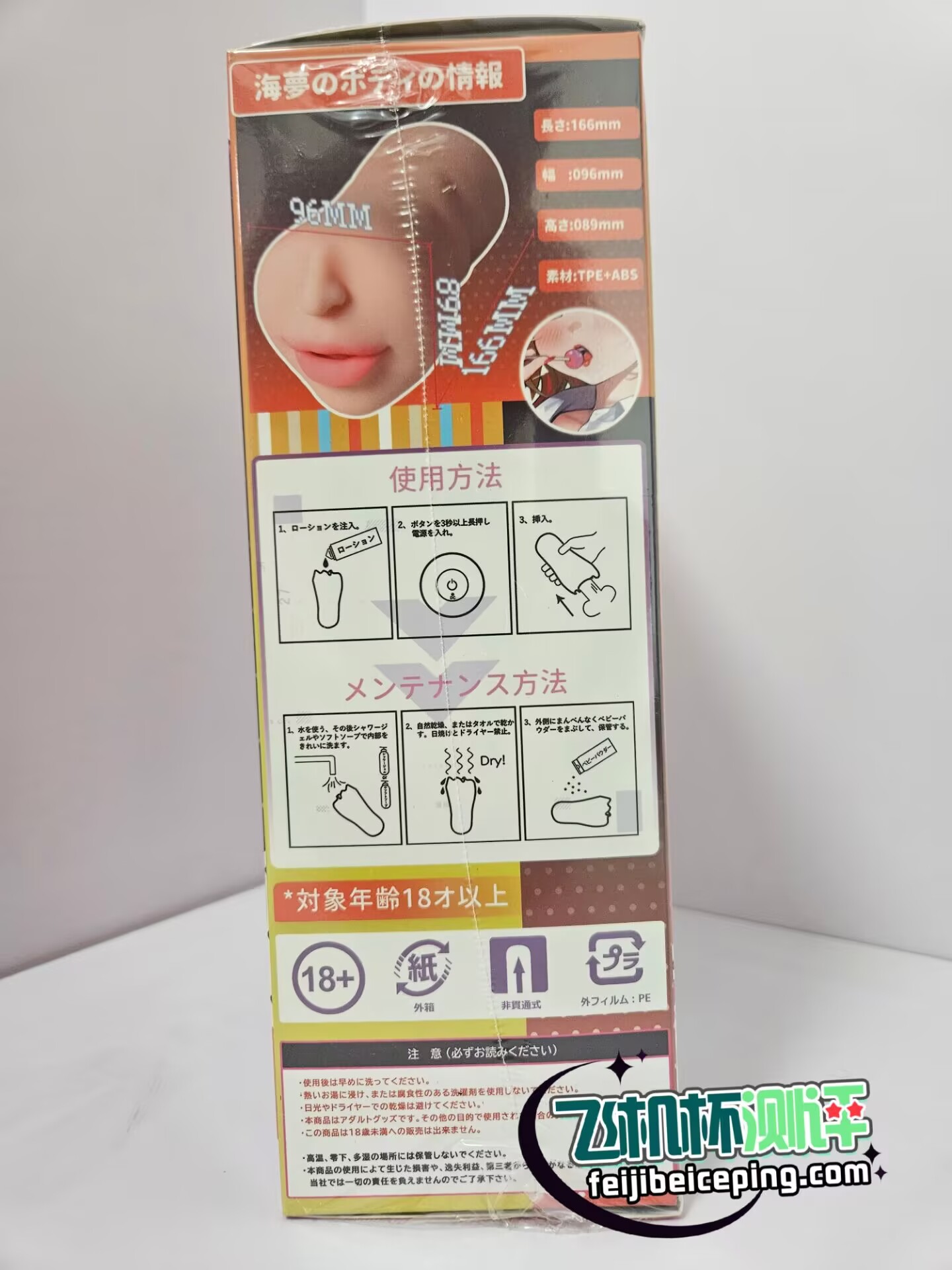 8E6F9DBBE1D1CDA601A334B916E84D4E