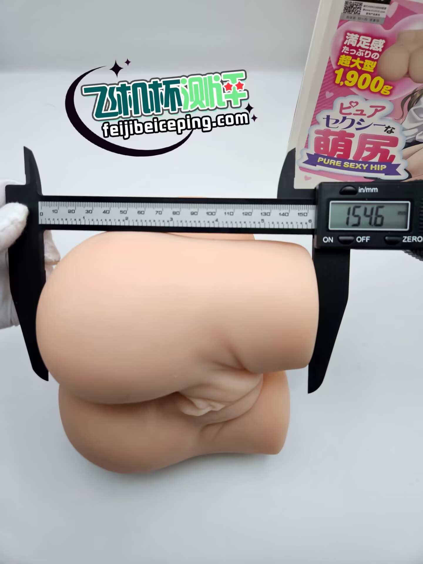 BDE9A6BECD52EAB2B2079C273570A392