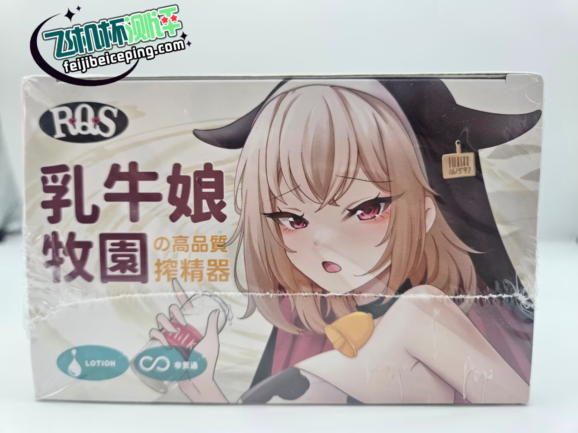 BE9C5D211EAEF2B78FCFCB8275566E09