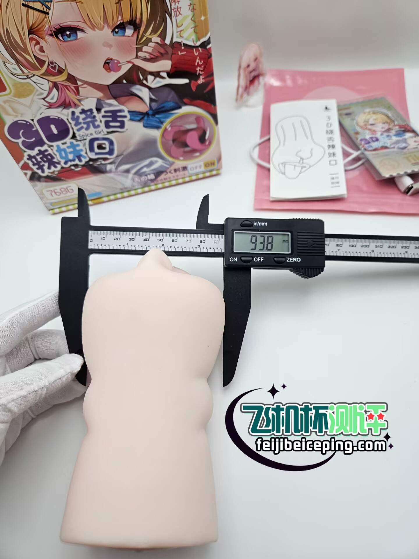 CA39D13BEE85B2176F319212BE24375C