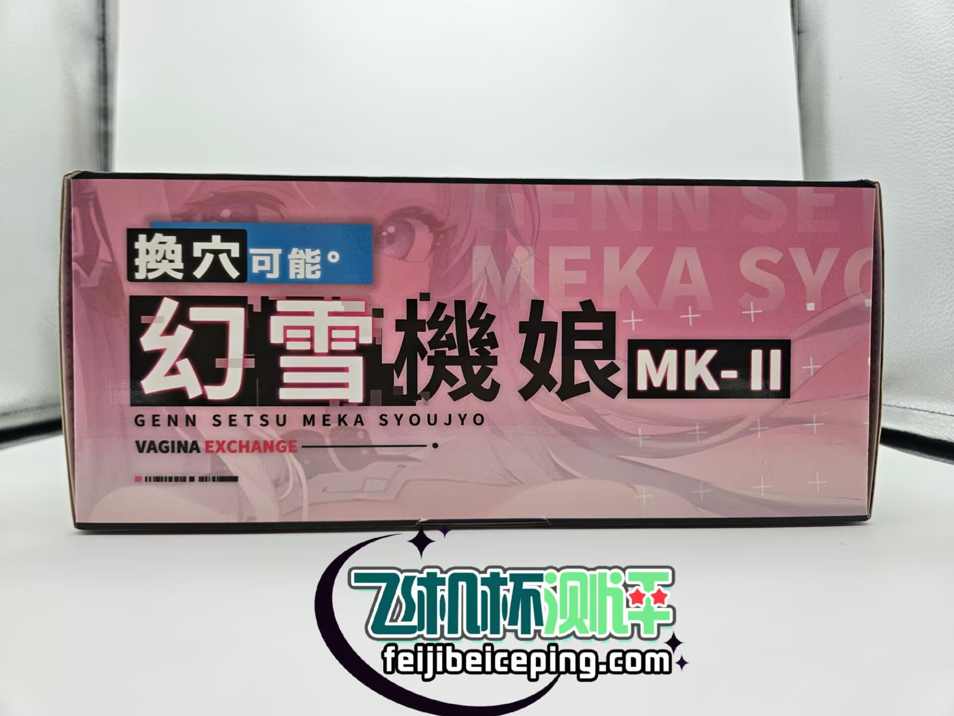 CAC18CCCA0313621DE8EAA56D989CDC1