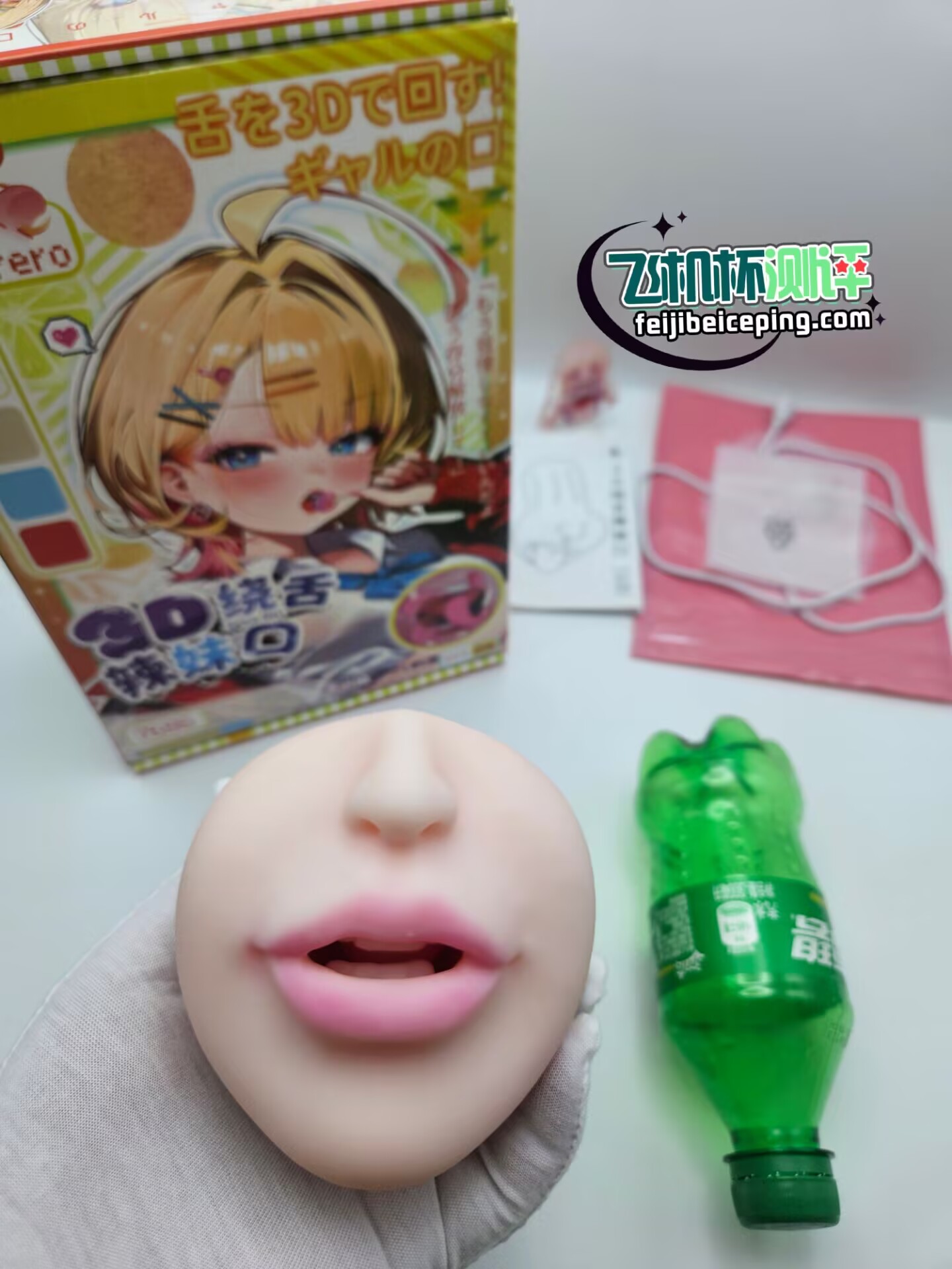 CBCD8B40E526FAD0EBEDA0FE3B764E09