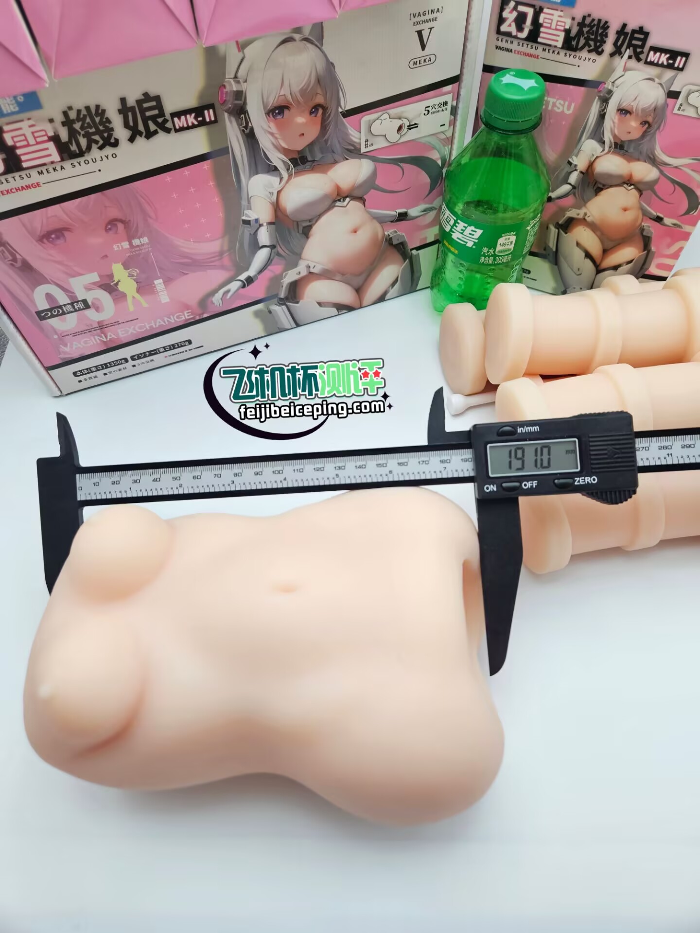 DF8E3EA3EF83062A1C61775A65AD99F8