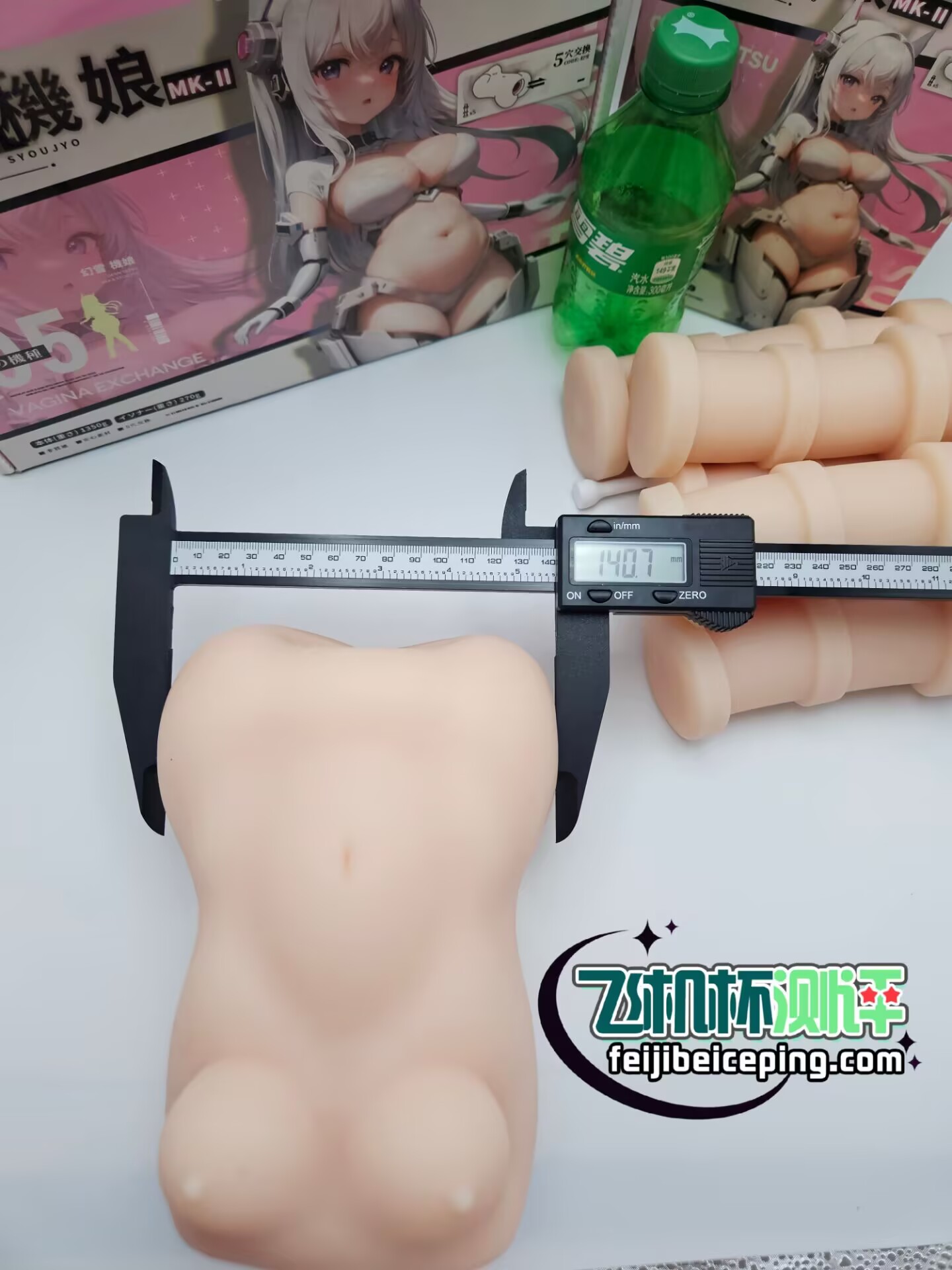 E505F9487C780D4AAB8C0F1466BB6671