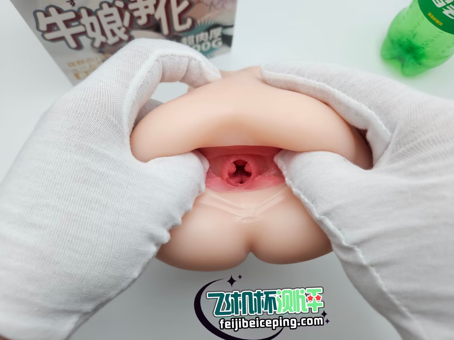 E906CF3D9187A9258D7B1250888DC197