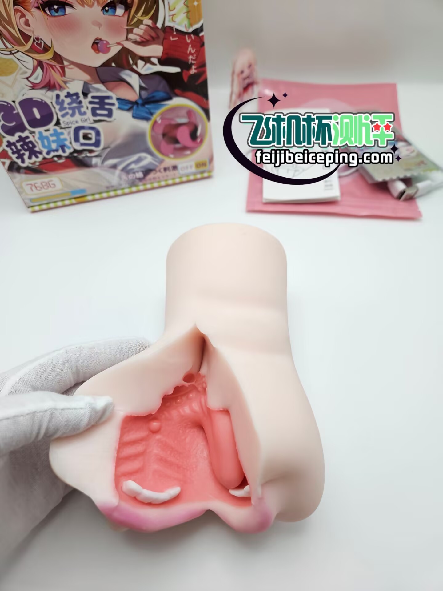 FB68CB87083791B2D3CBD641355E87AF