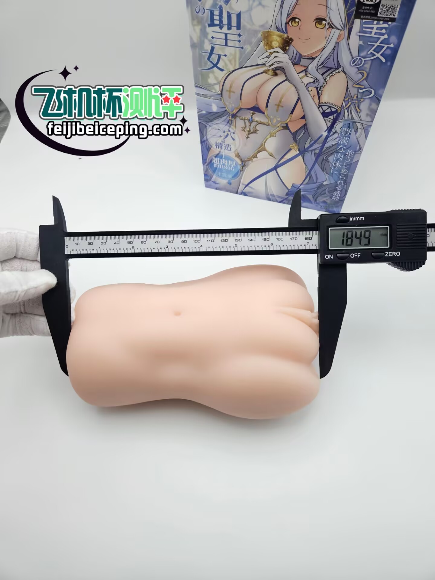 03DB361060420301363FC062EF2D7E7C