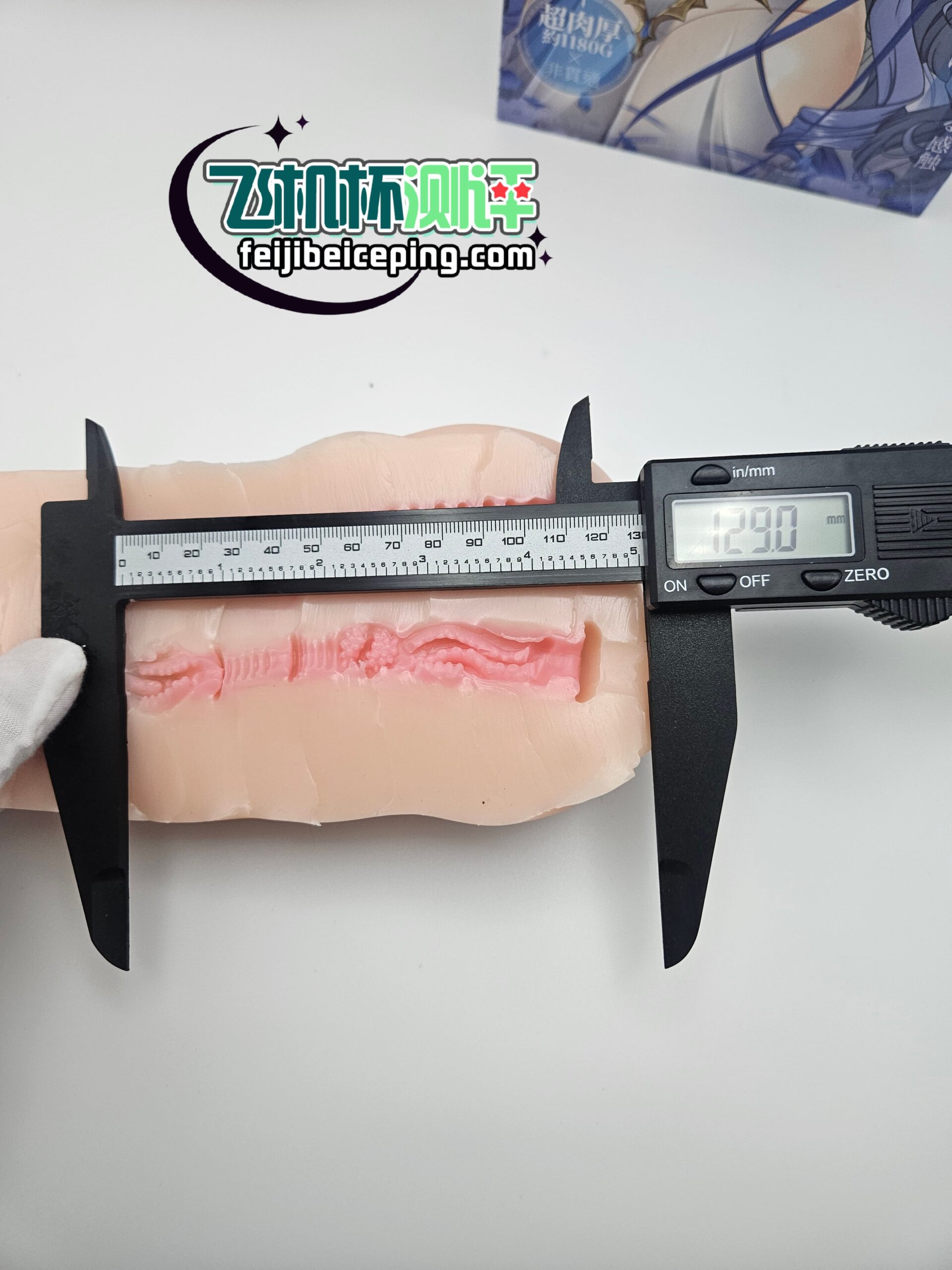 0FC82B7FFC4B7ECE5836256B877ECD7A