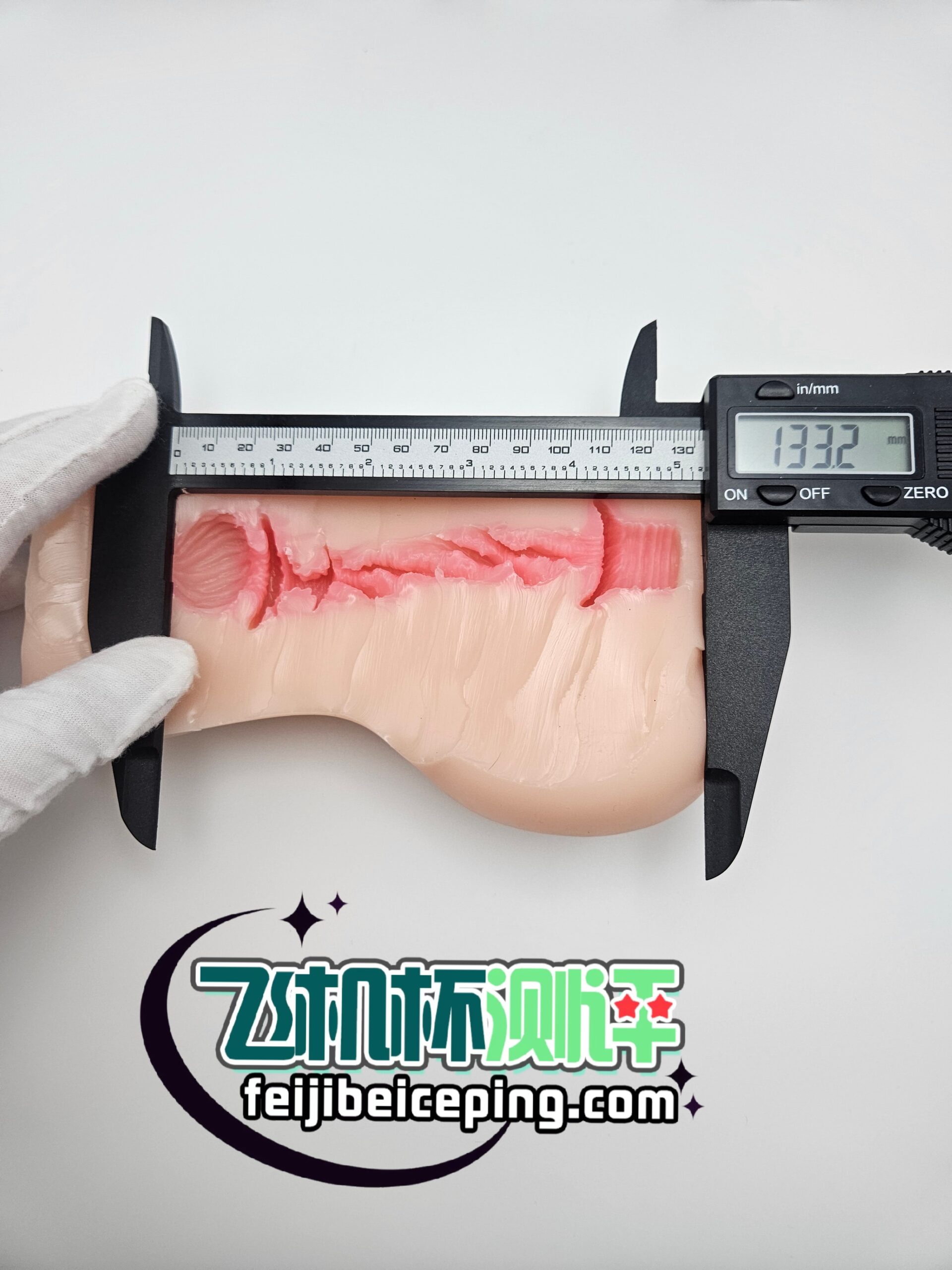 1343C8F84AF5D6B0EE7AB960228497AE