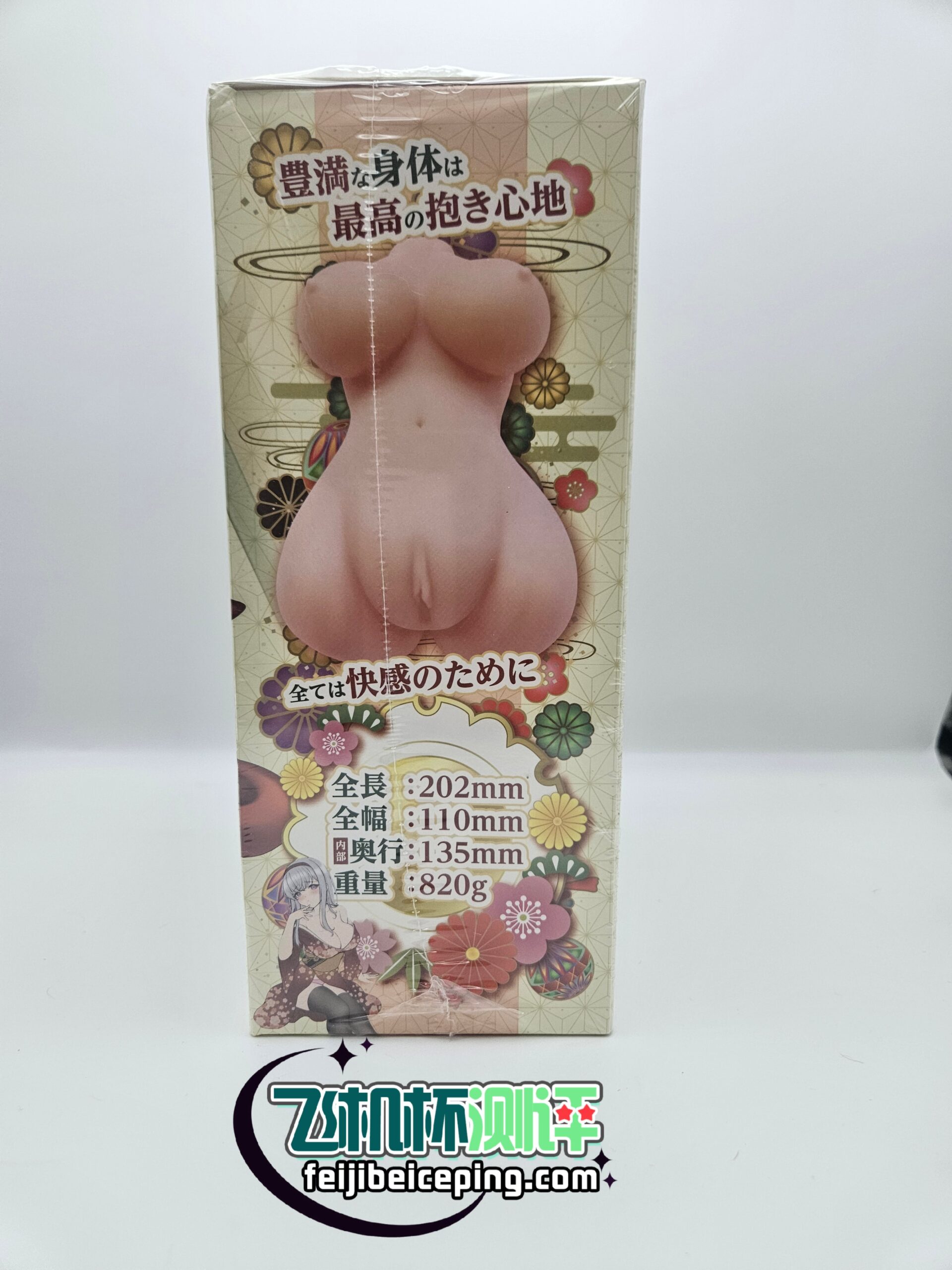 141F4C85A3BDA23851F1A3E57FCA82BB