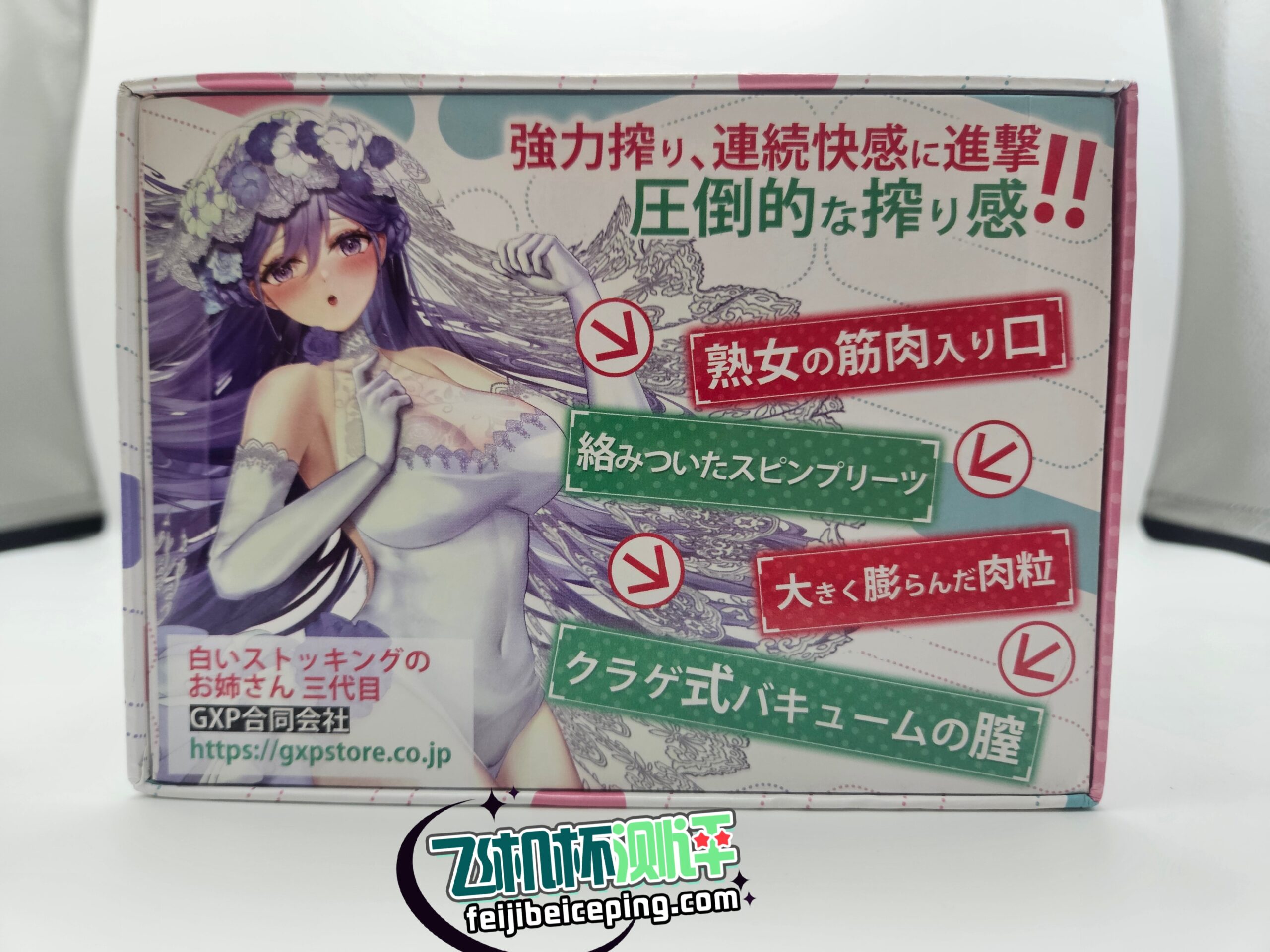 23009AAFB3EB6090F576A893A1659B86