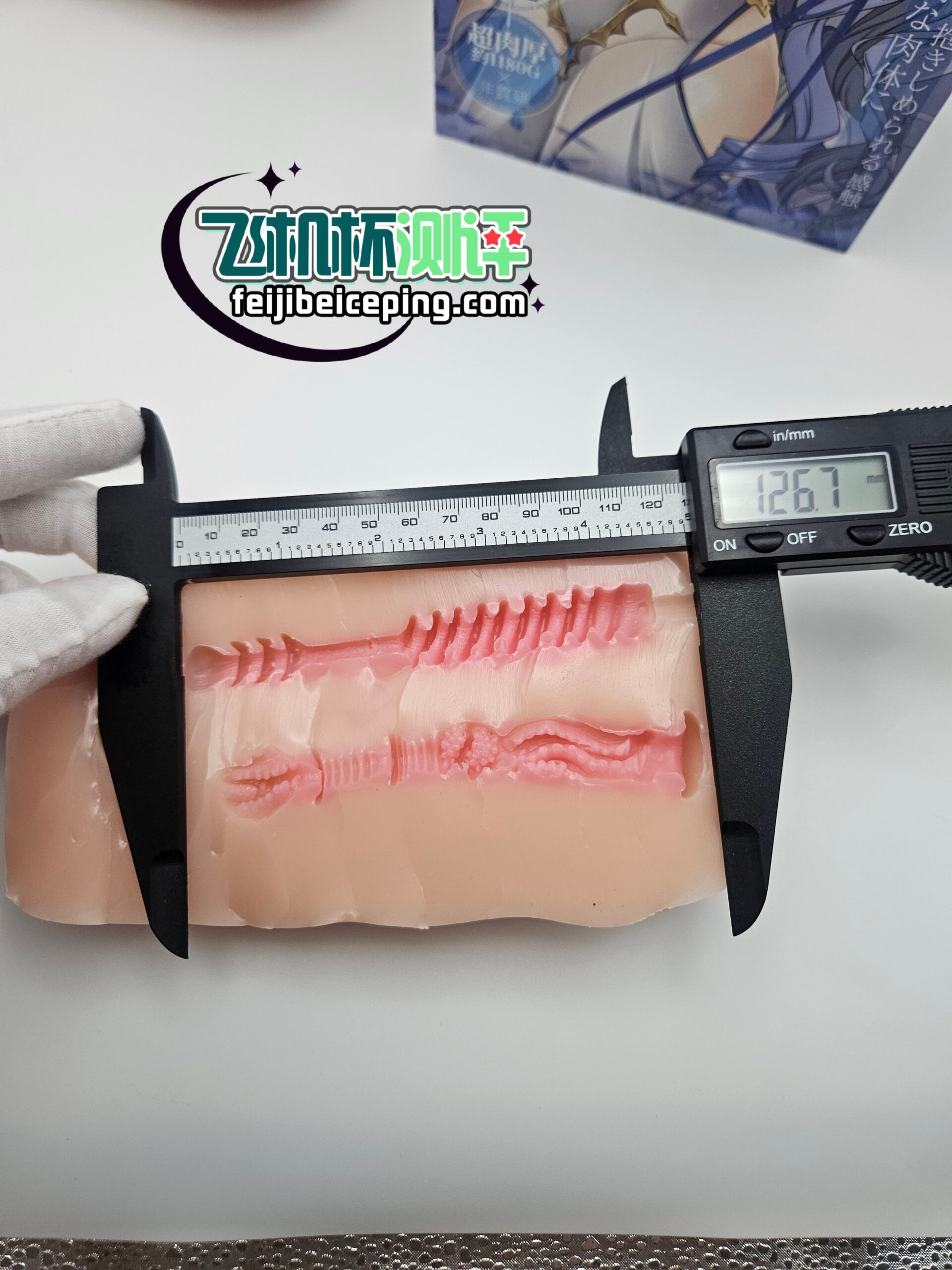 2ADAFD17F0799443EA4CBE91754CD6E2