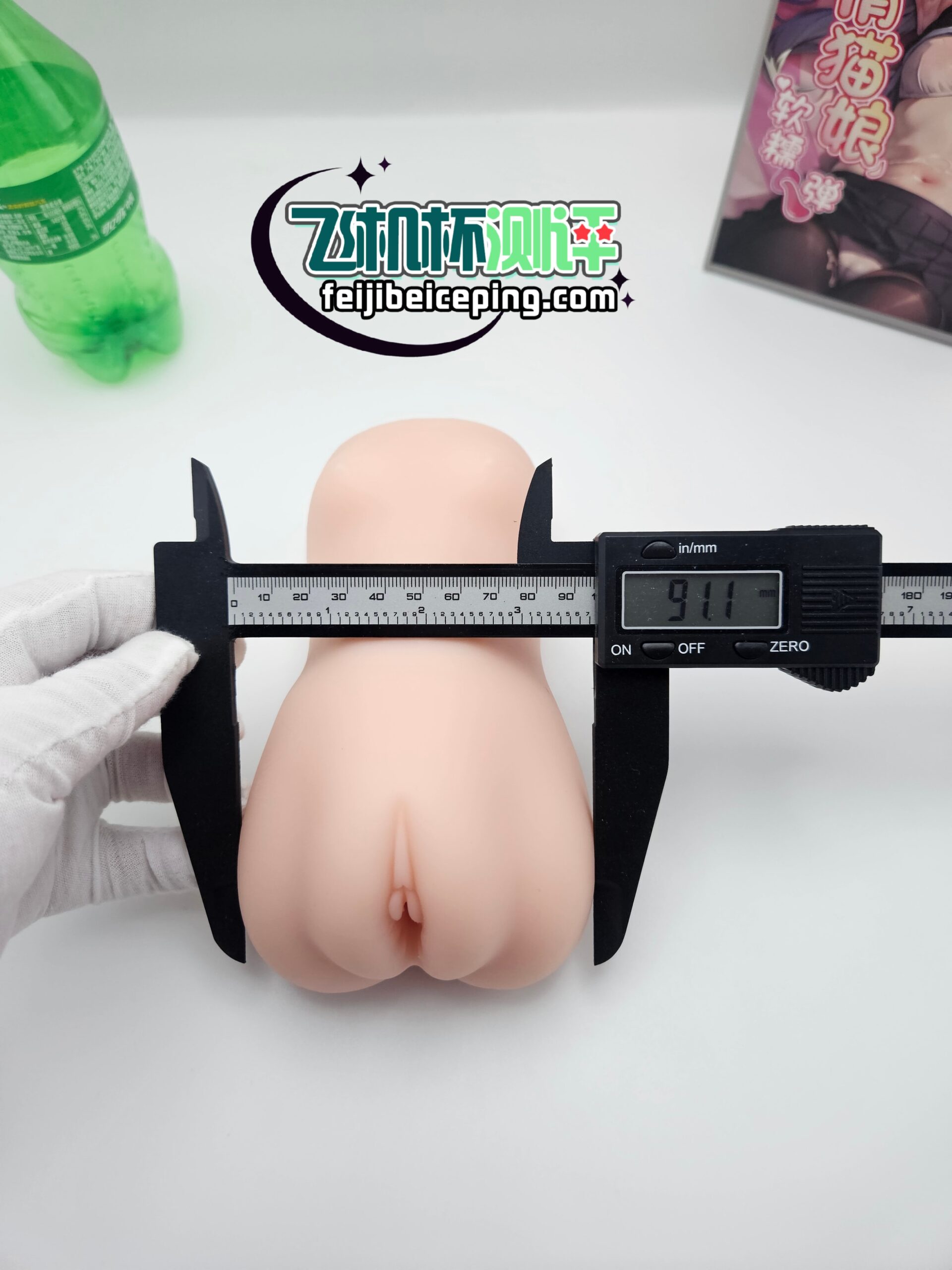 2B32CA2BA661EEBE66D5B2F569745172