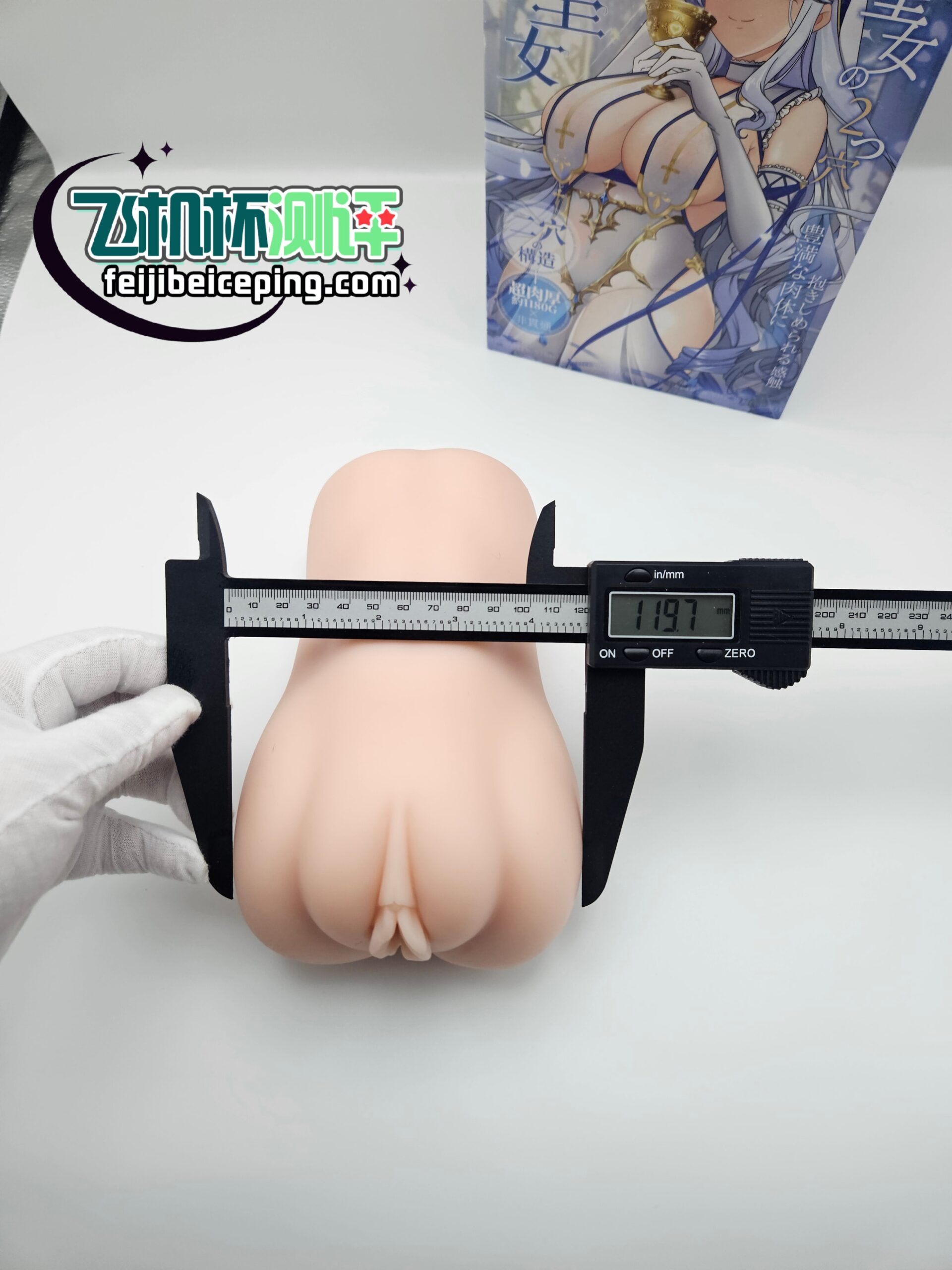 2F52B17FCF650E9F838E3D6D0979129B