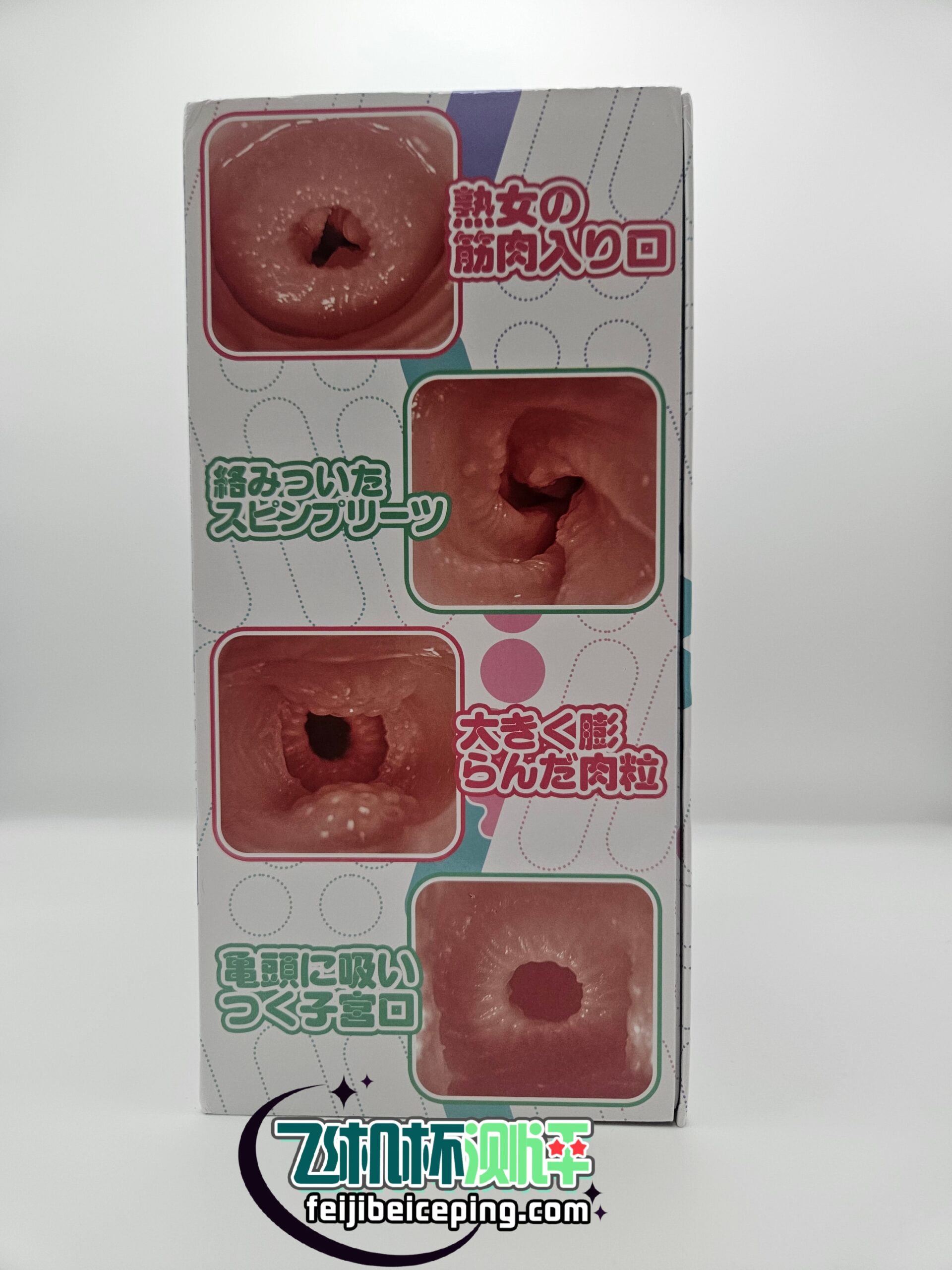 309D7777B03F3B7206E7D6B39B21C2A9