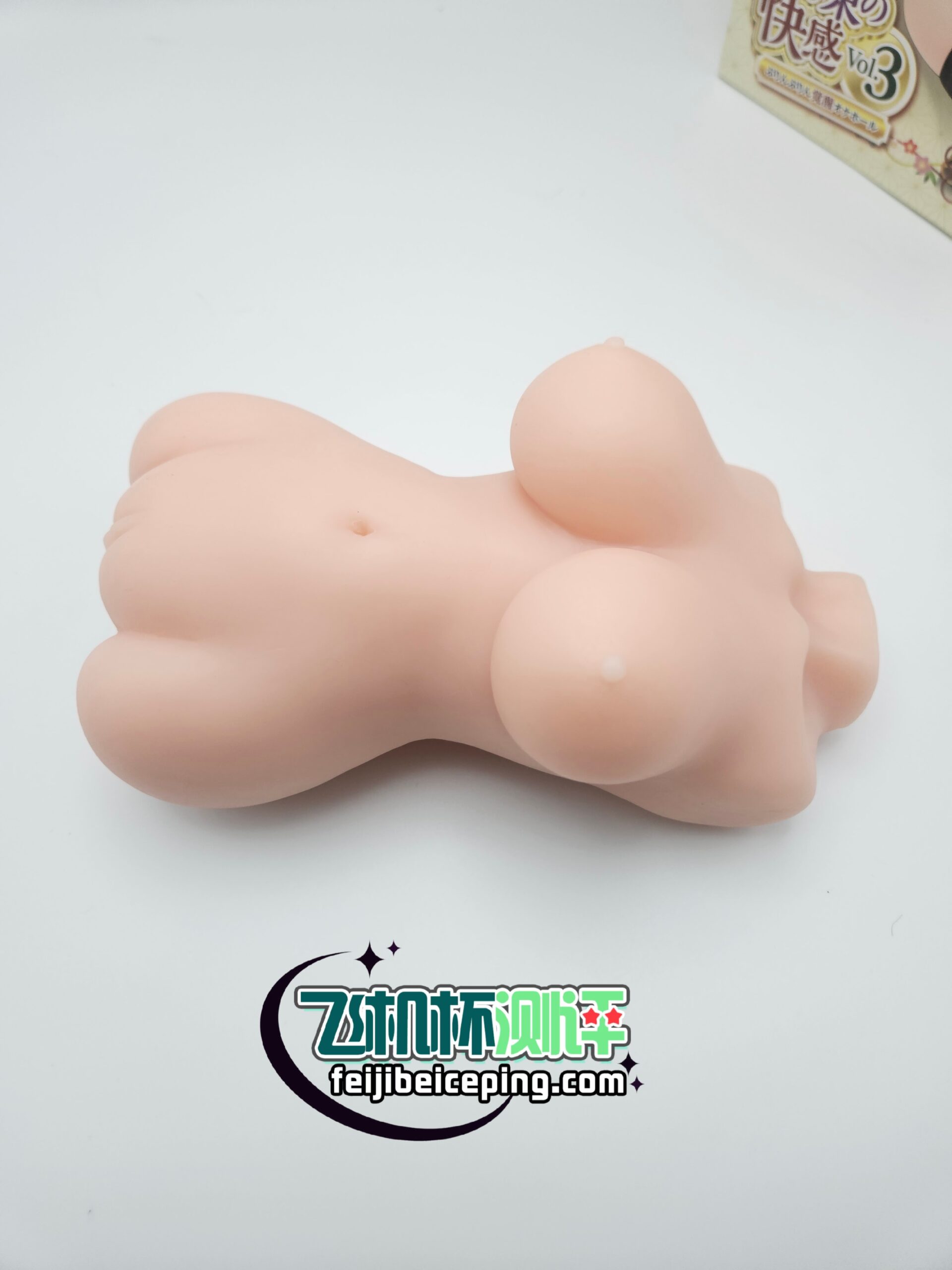 332A7AD52296802D515A5983A19528EB